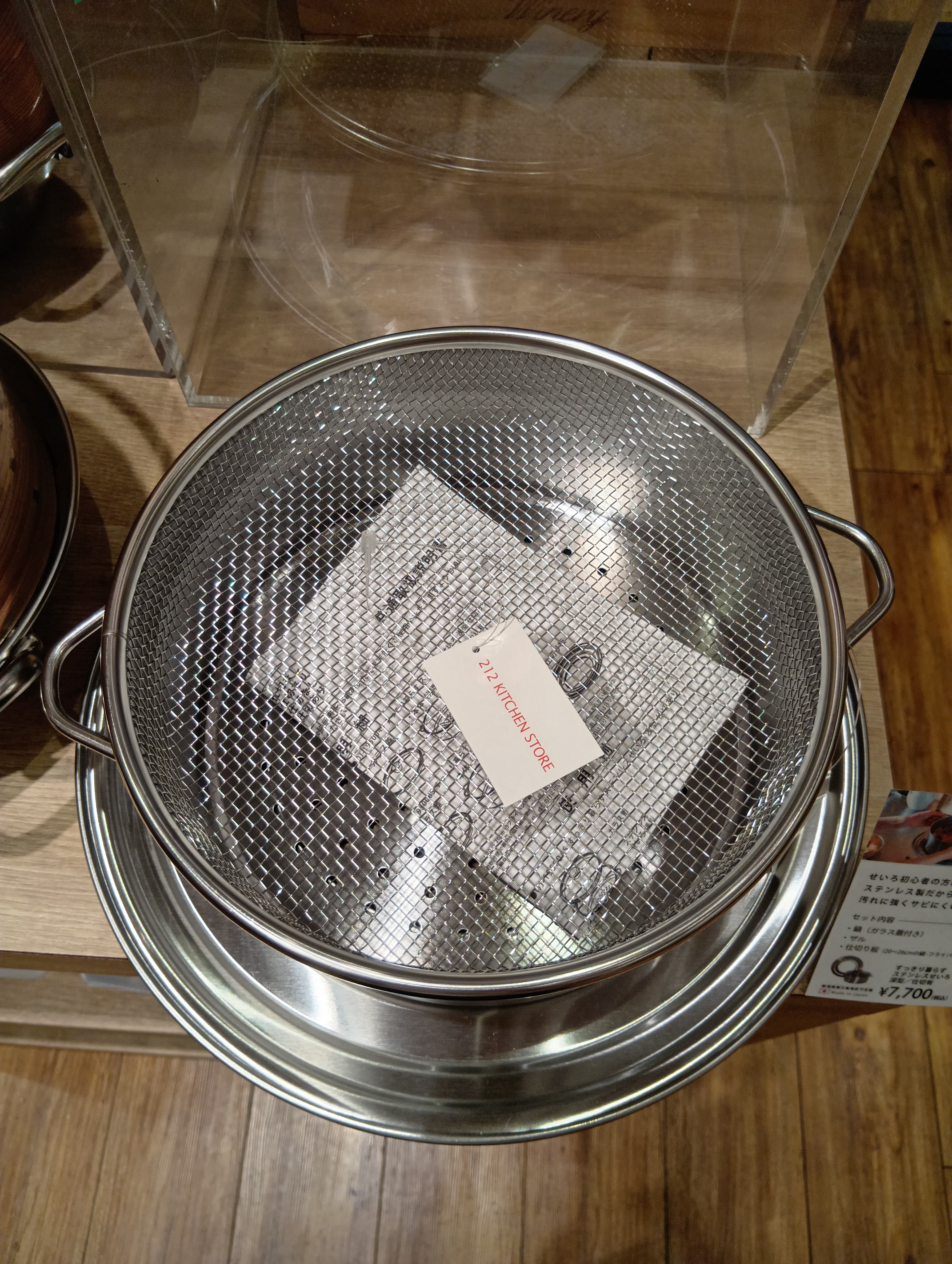 S.Tさんの「212 KITCHEN STORE｜すっきり暮らす ステンレスせいろ深型 仕切有 ＜bws SELECTION＞」を使ったコーディネート