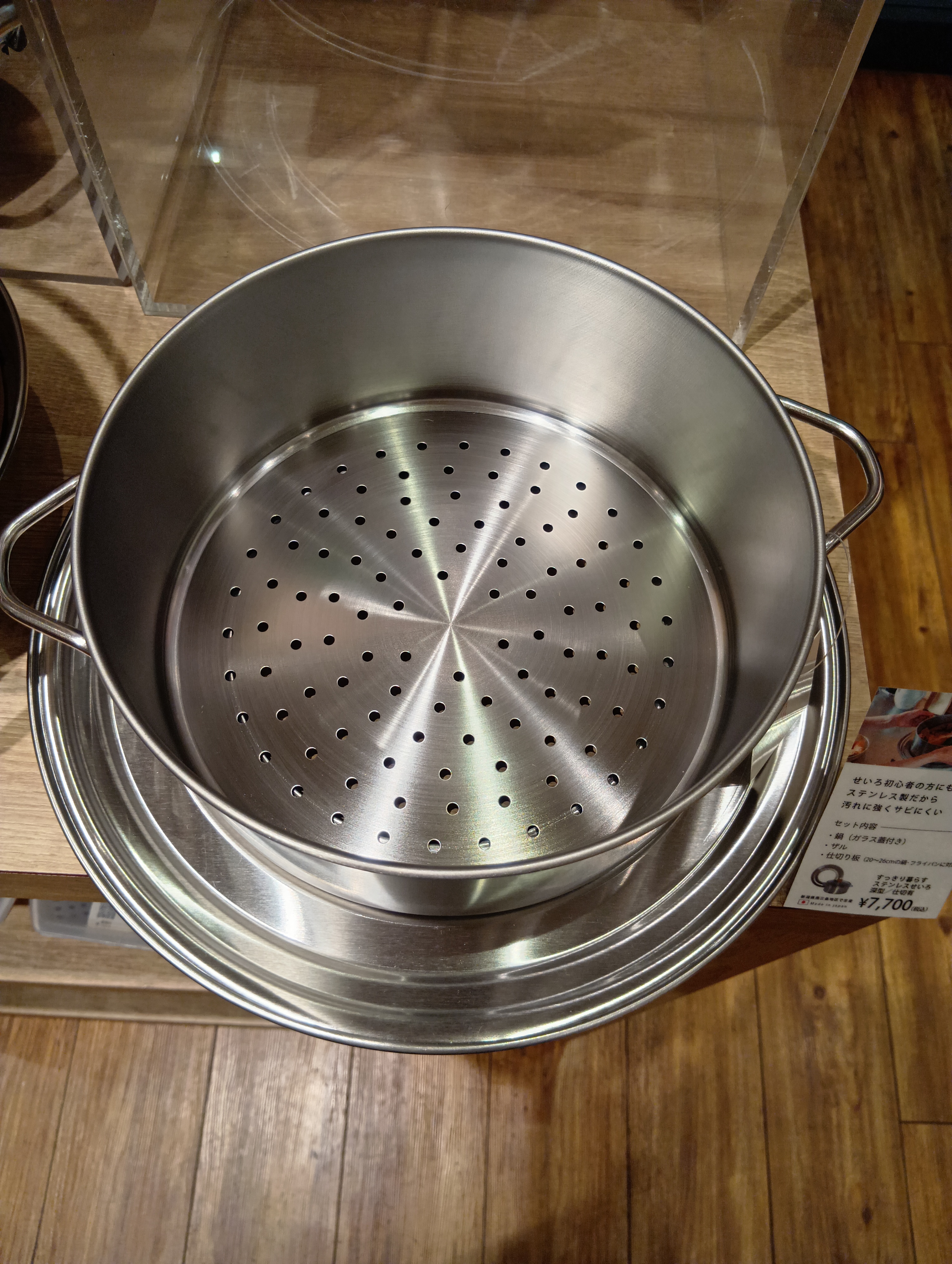 S.Tさんの「212 KITCHEN STORE｜すっきり暮らす ステンレスせいろ深型 仕切有 ＜bws SELECTION＞」を使ったコーディネート