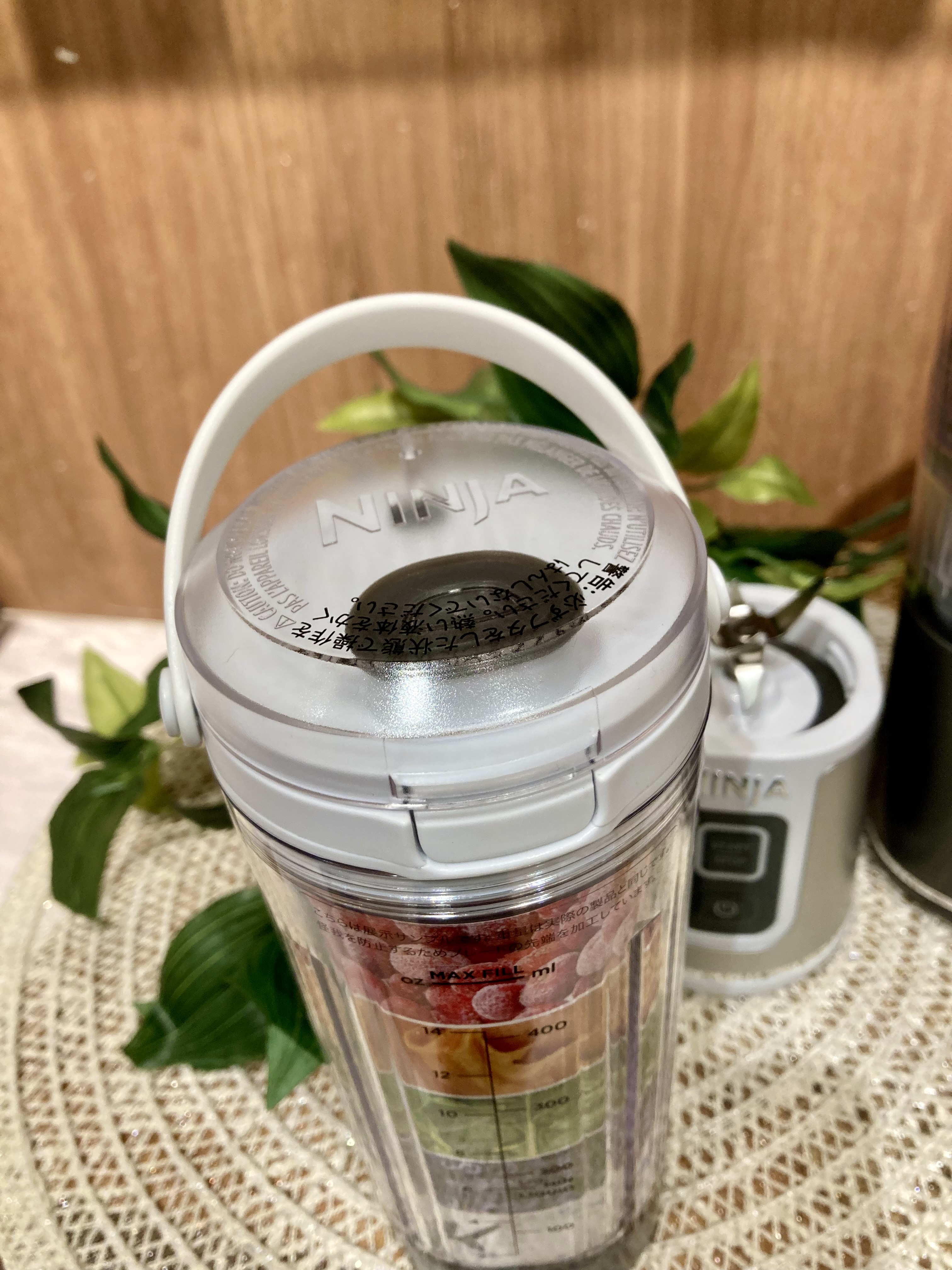 n.さんの「212 KITCHEN STORE｜BlastコードレスミキサーWH ＜Ninja ニンジャ＞」を使ったコーディネート
