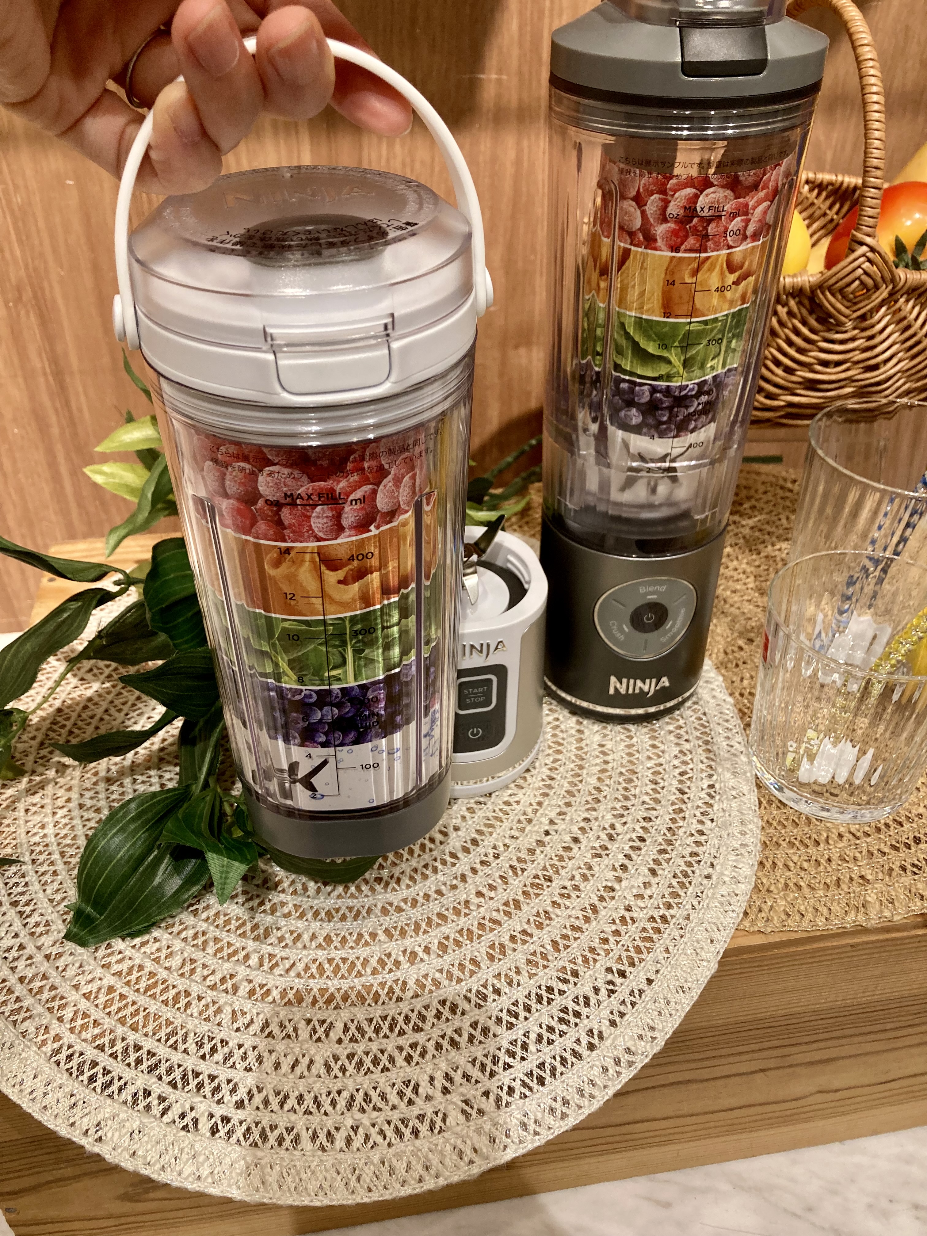 n.さんの「212 KITCHEN STORE｜BlastコードレスミキサーWH ＜Ninja ニンジャ＞」を使ったコーディネート