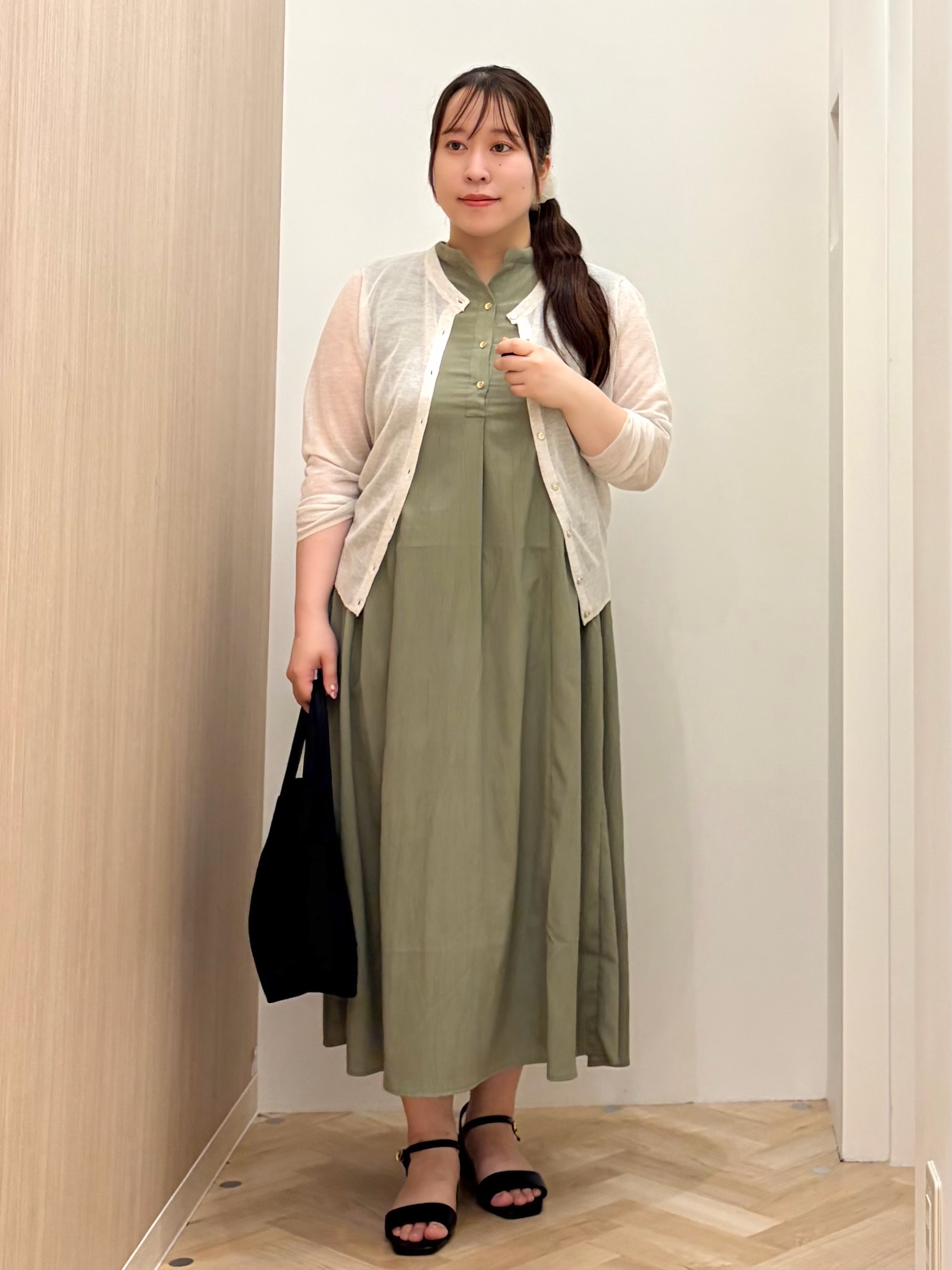grove akari