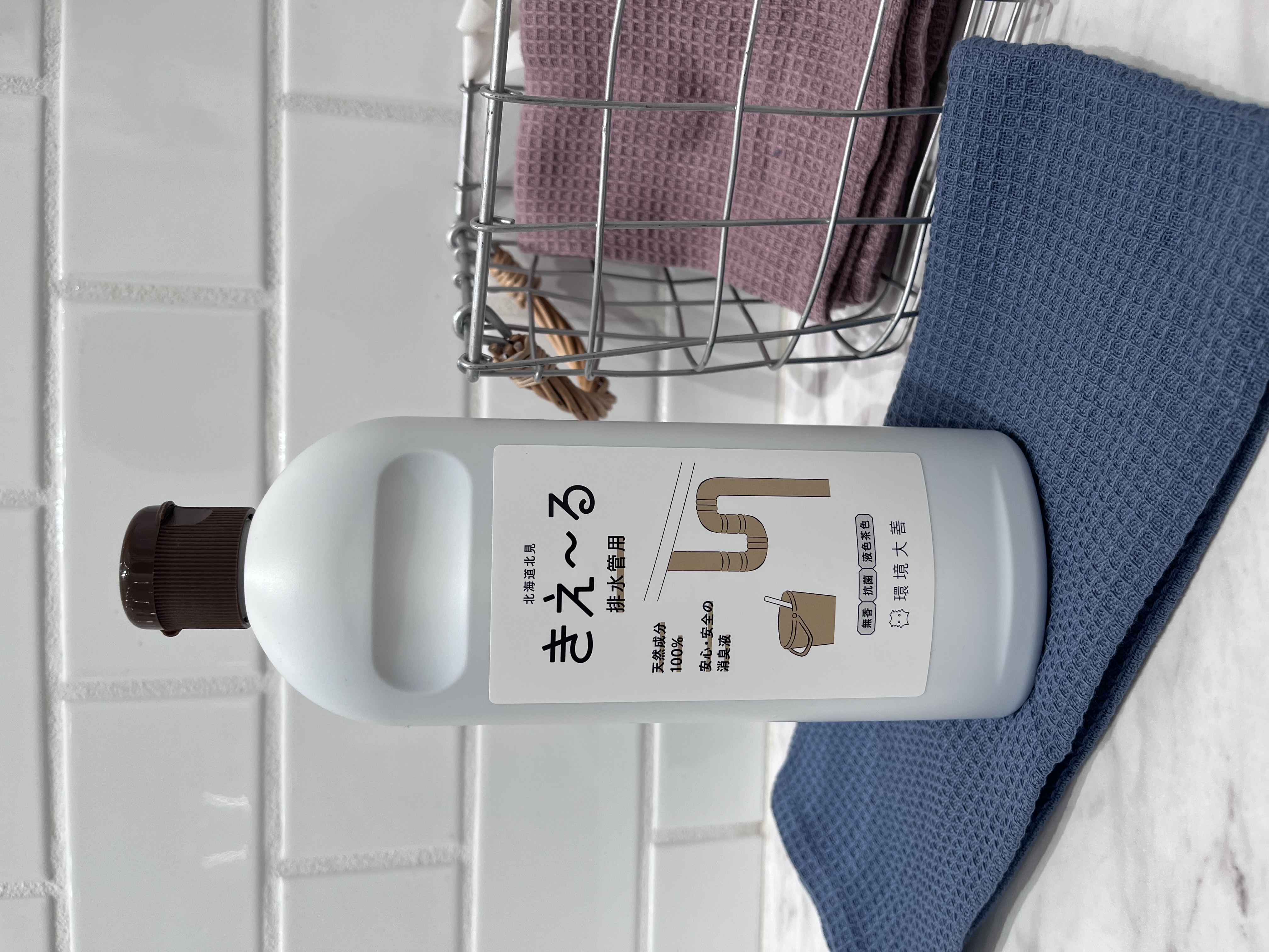 おまつさんの「212 KITCHEN STORE｜きえーるＤ　排水管用　500ml」を使ったコーディネート