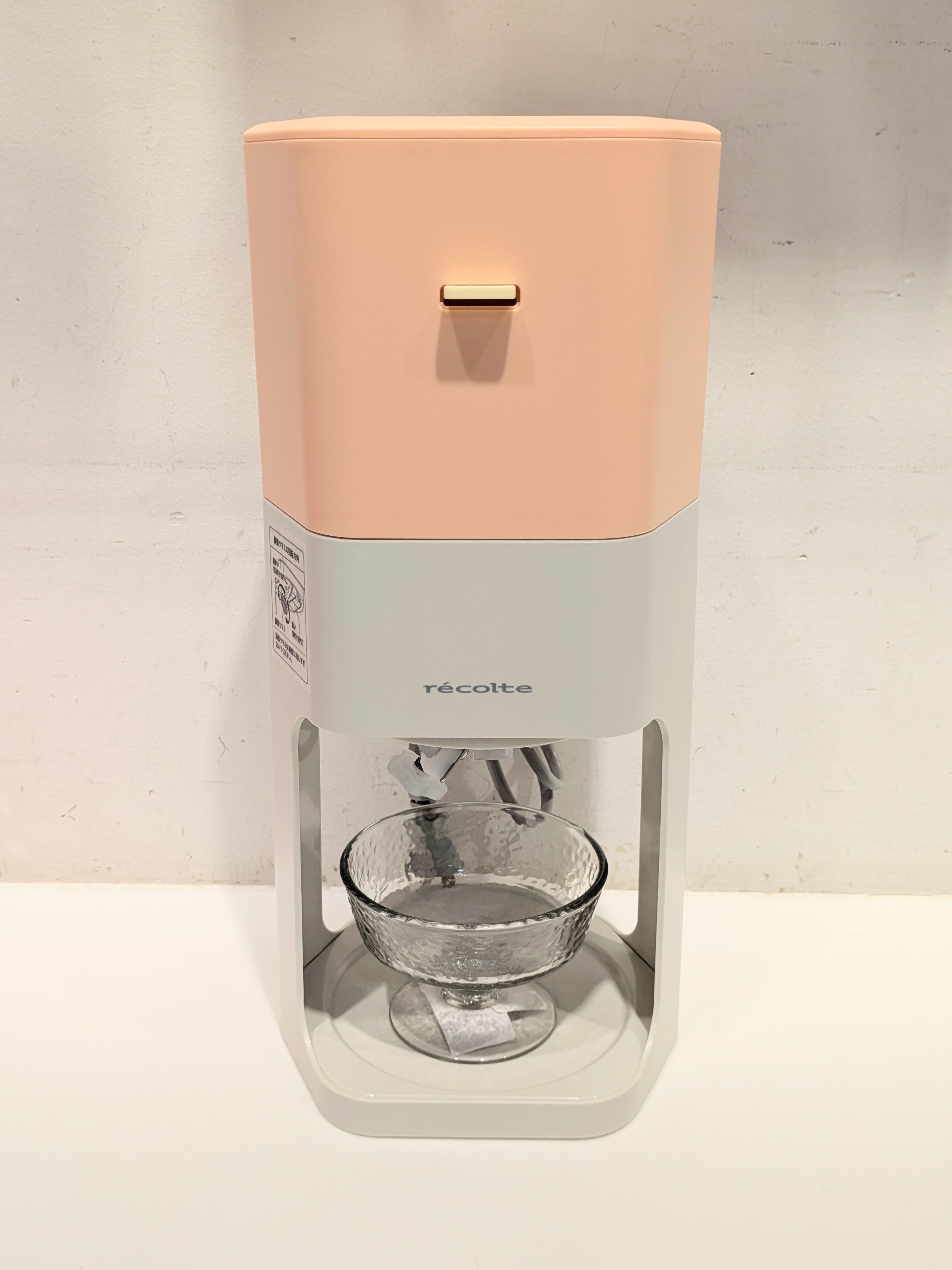 skiさんの「212 KITCHEN STORE｜シナリー アイスクリームグラス」を使ったコーディネート