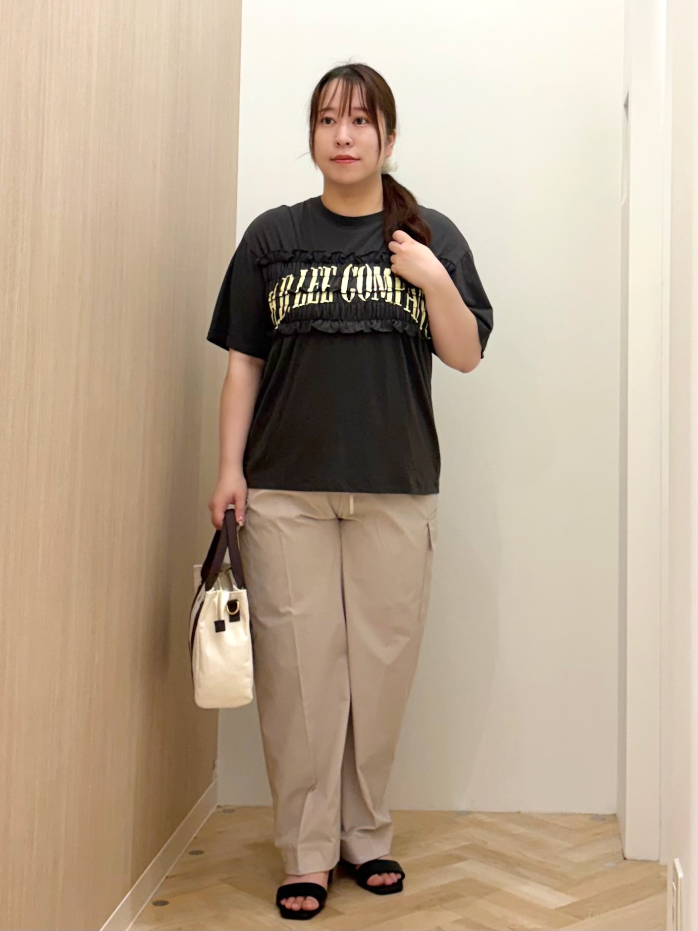 grove akari