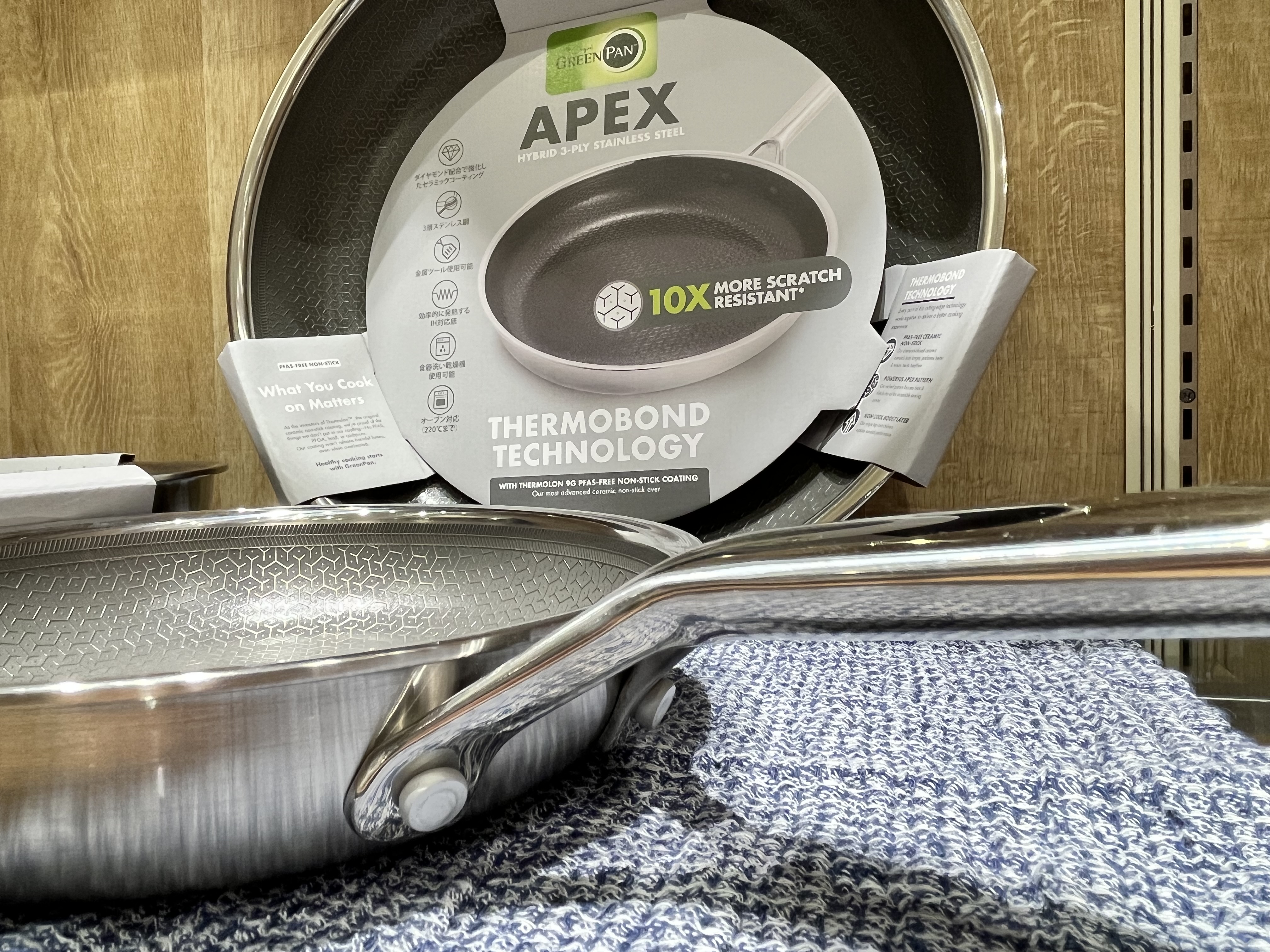 OYSTERさんの「212 KITCHEN STORE｜エーペックス フライパン 20cm ＜GreenPan  グリーンパン＞」を使ったコーディネート