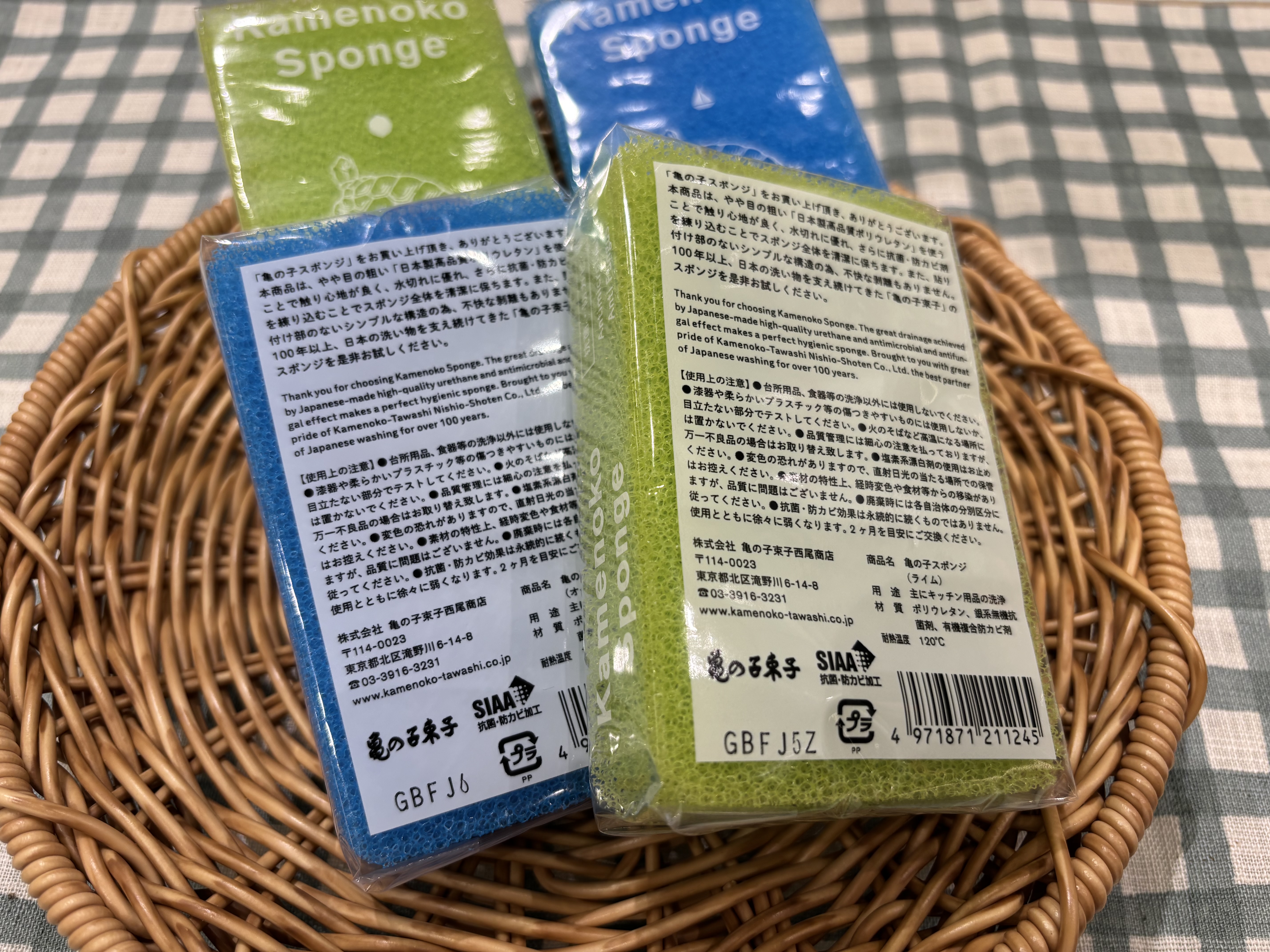 knさんの「212 KITCHEN STORE｜ユティル ナイール ざるラウンドＳ」を使ったコーディネート