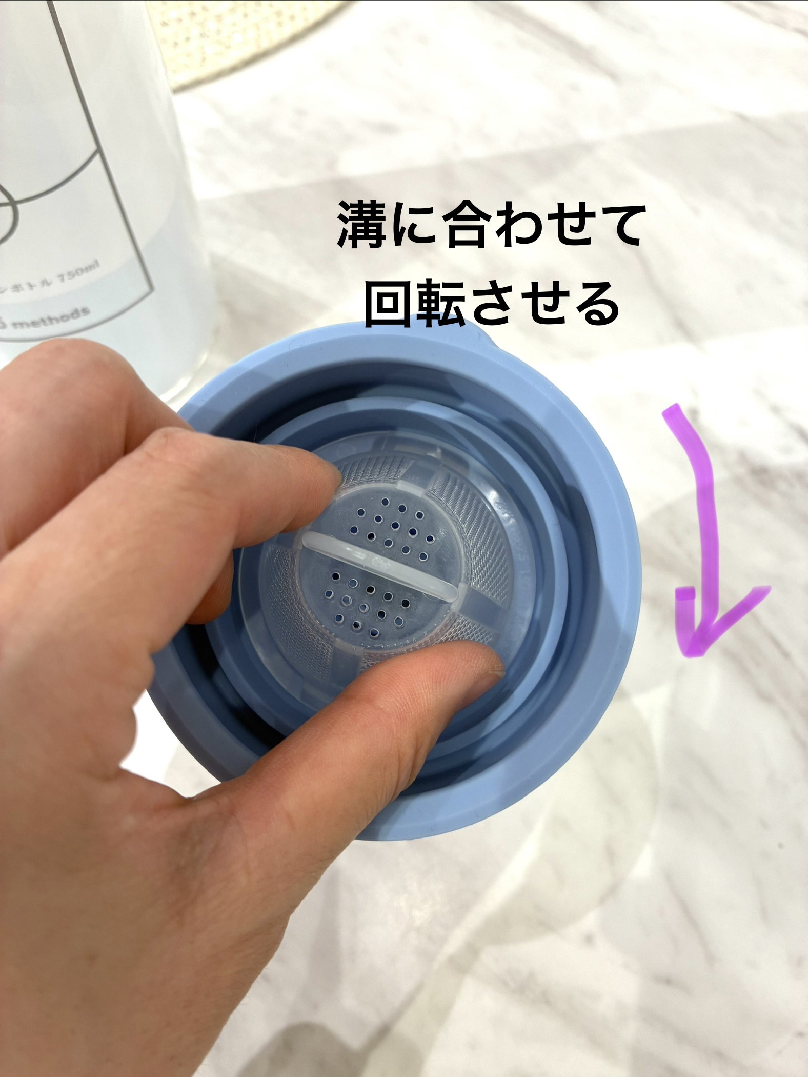 htm.さんの「212 KITCHEN STORE｜フィルターインボトル GY ＜365methods サンロクゴメソッド＞」を使ったコーディネート