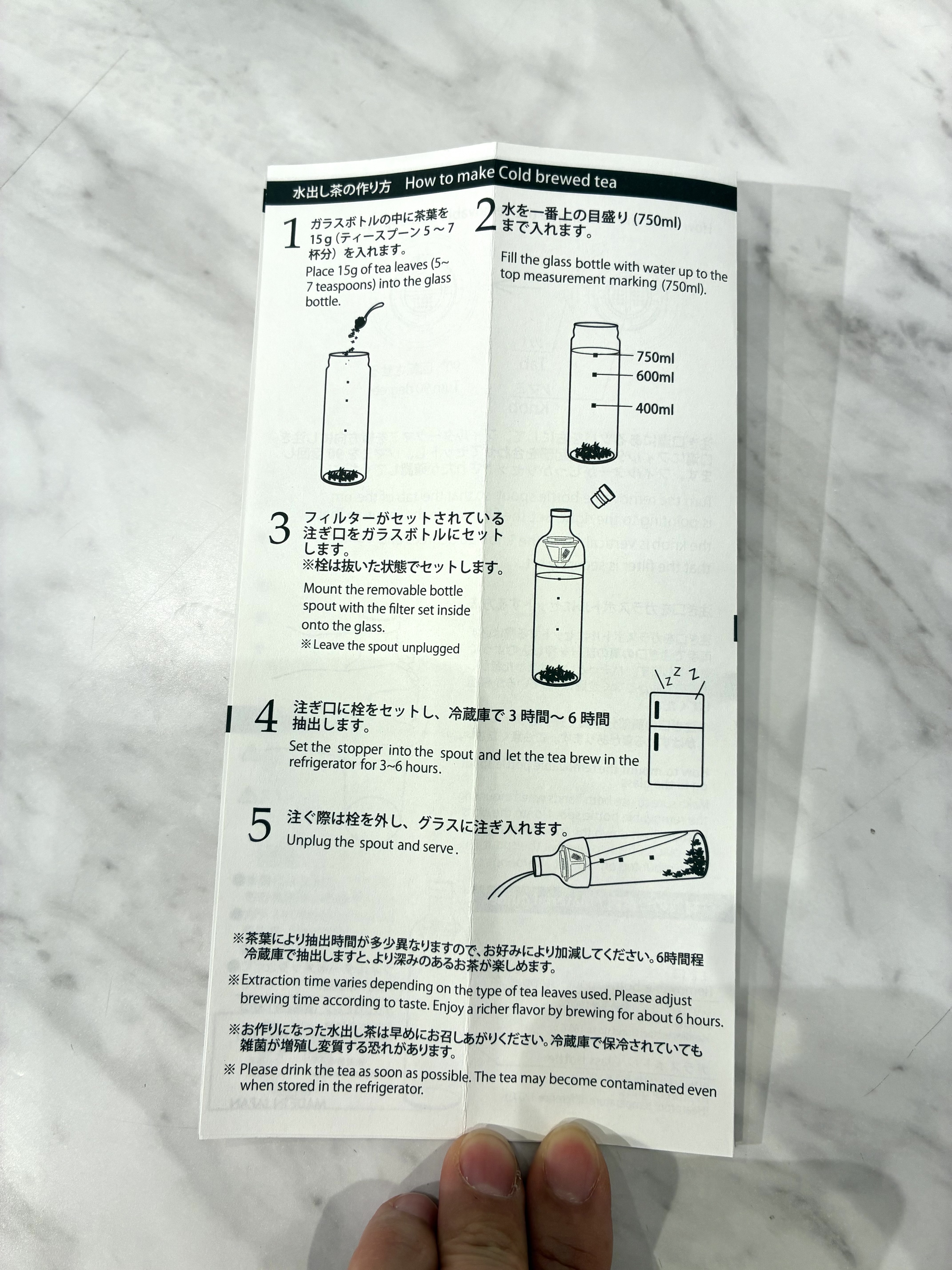 htm.さんの「212 KITCHEN STORE｜フィルターインボトル GY ＜365methods サンロクゴメソッド＞」を使ったコーディネート