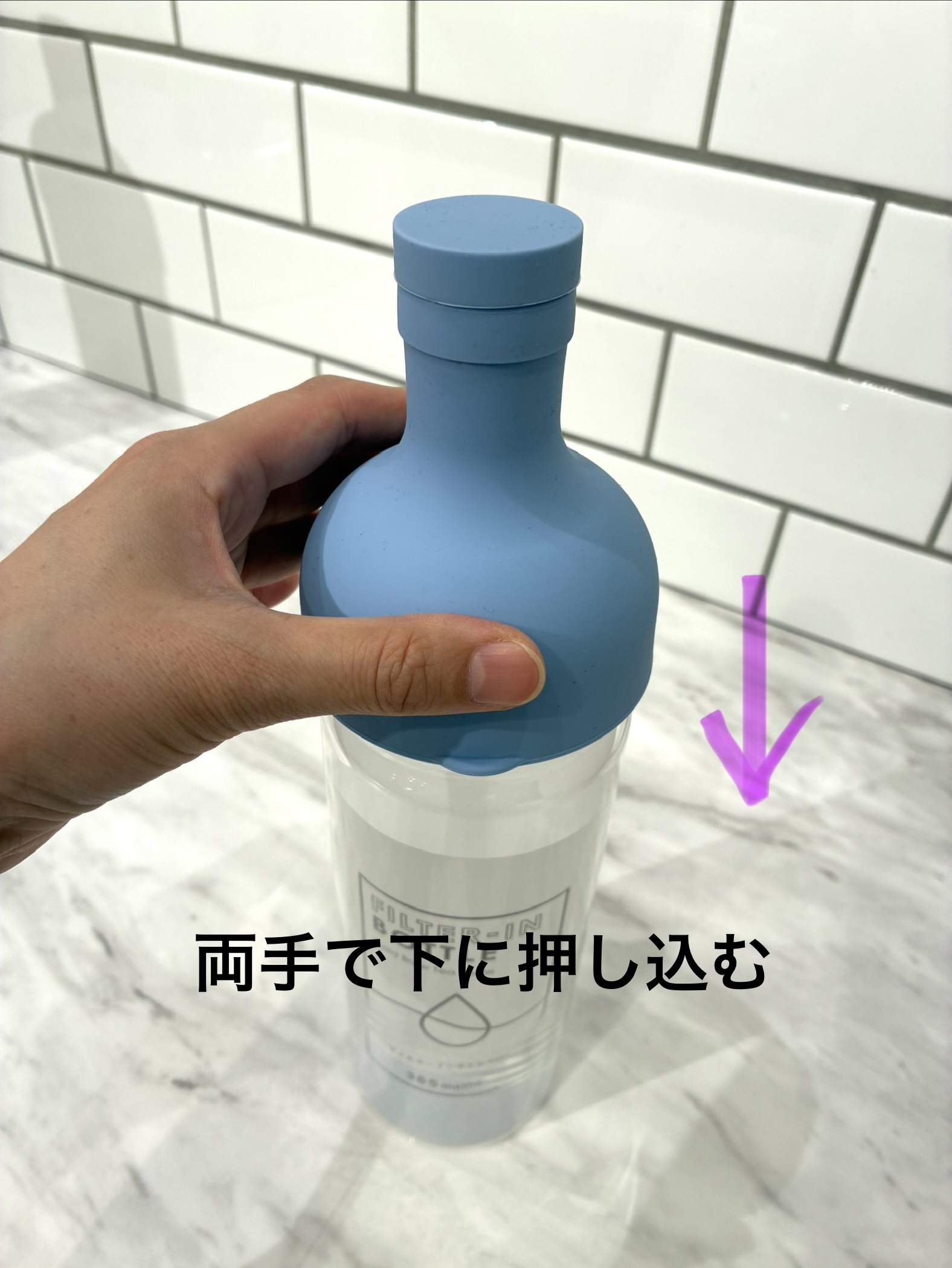 htm.さんの「212 KITCHEN STORE｜フィルターインボトル GY ＜365methods サンロクゴメソッド＞」を使ったコーディネート