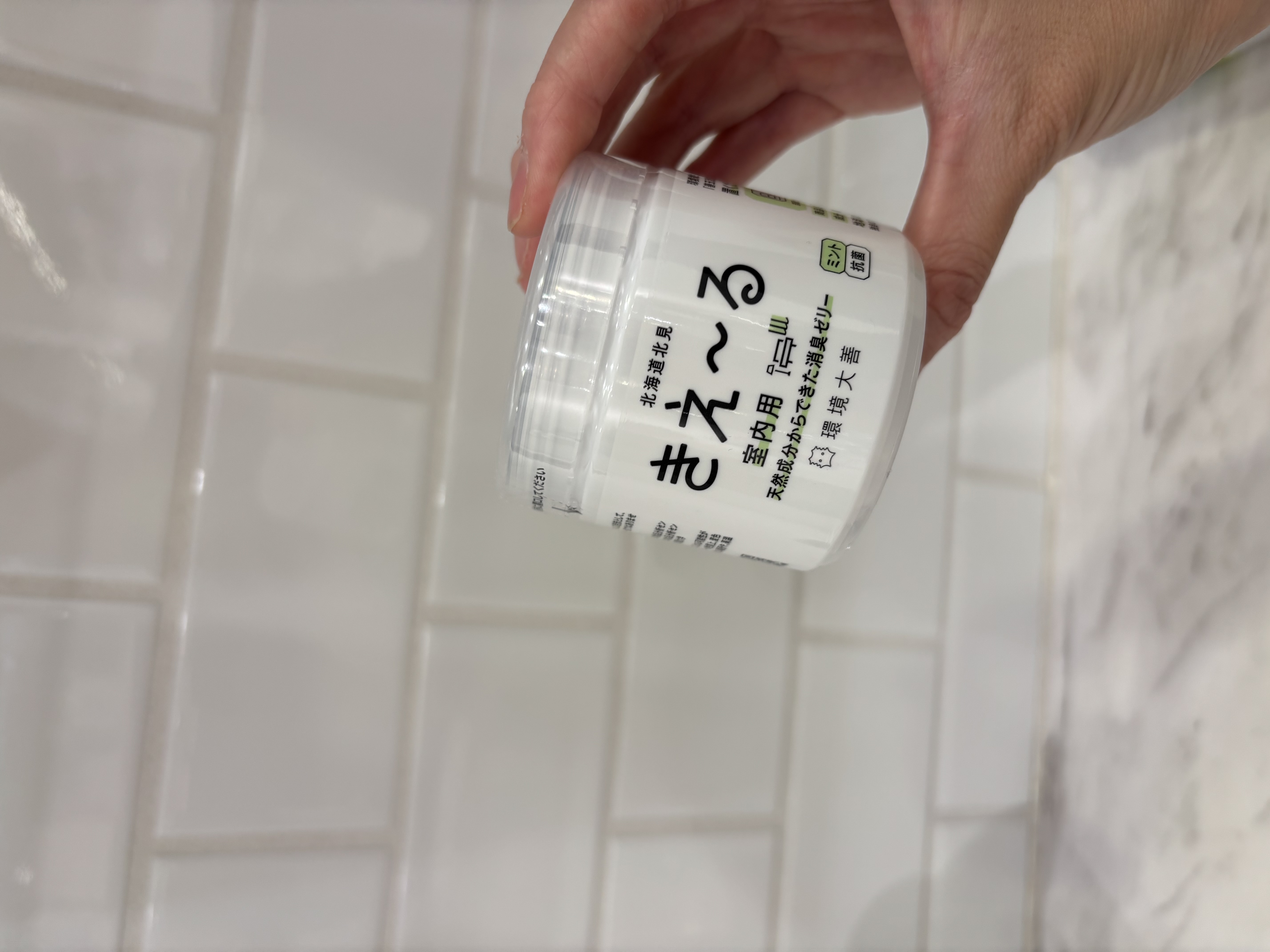 きゅうさんの「212 KITCHEN STORE｜きえーるＤ　排水管用　500ml」を使ったコーディネート