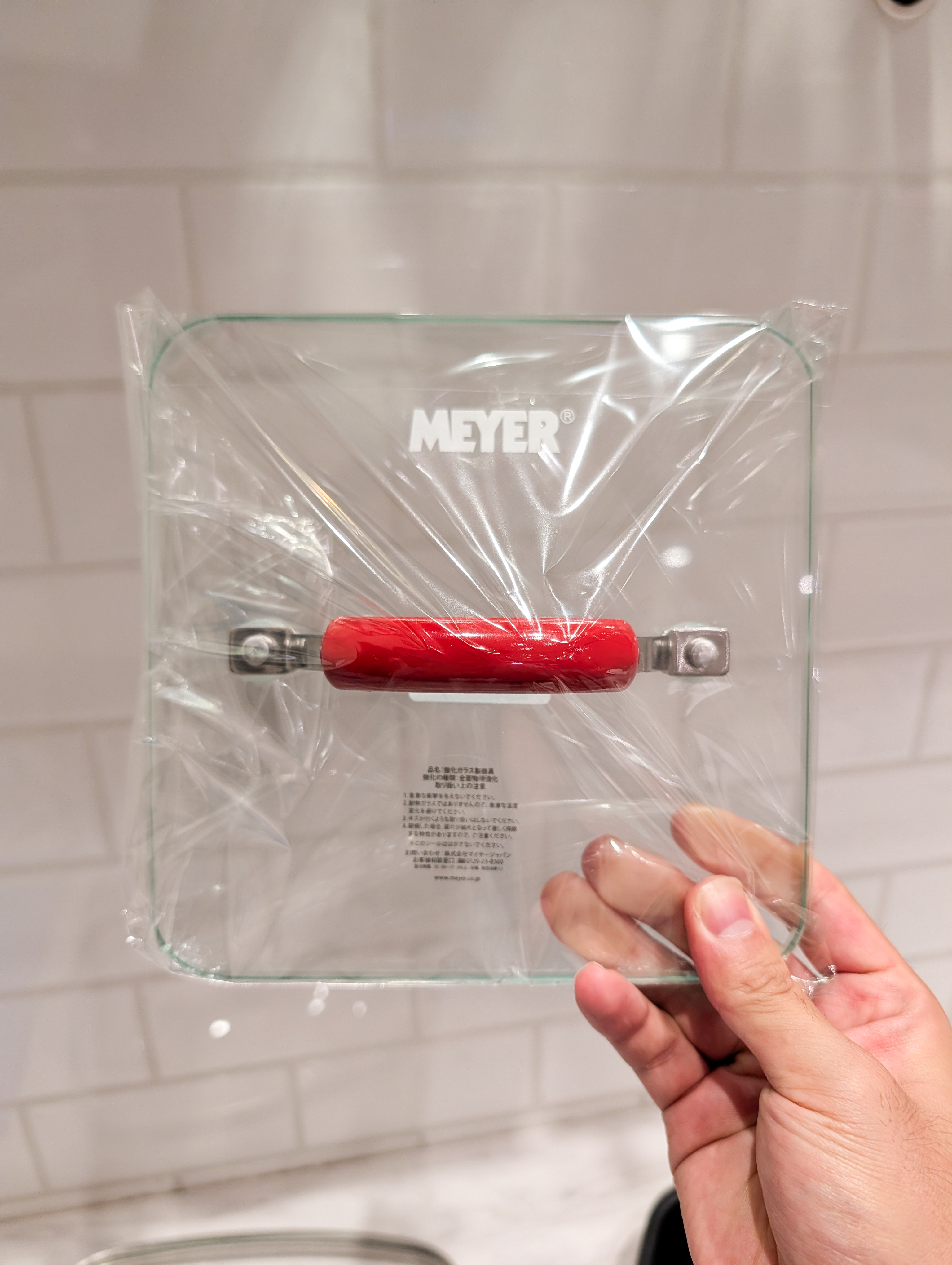 シモさんの「212 KITCHEN STORE｜スクエアグリルパン 24cm RD ＜MEYER マイヤー＞」を使ったコーディネート