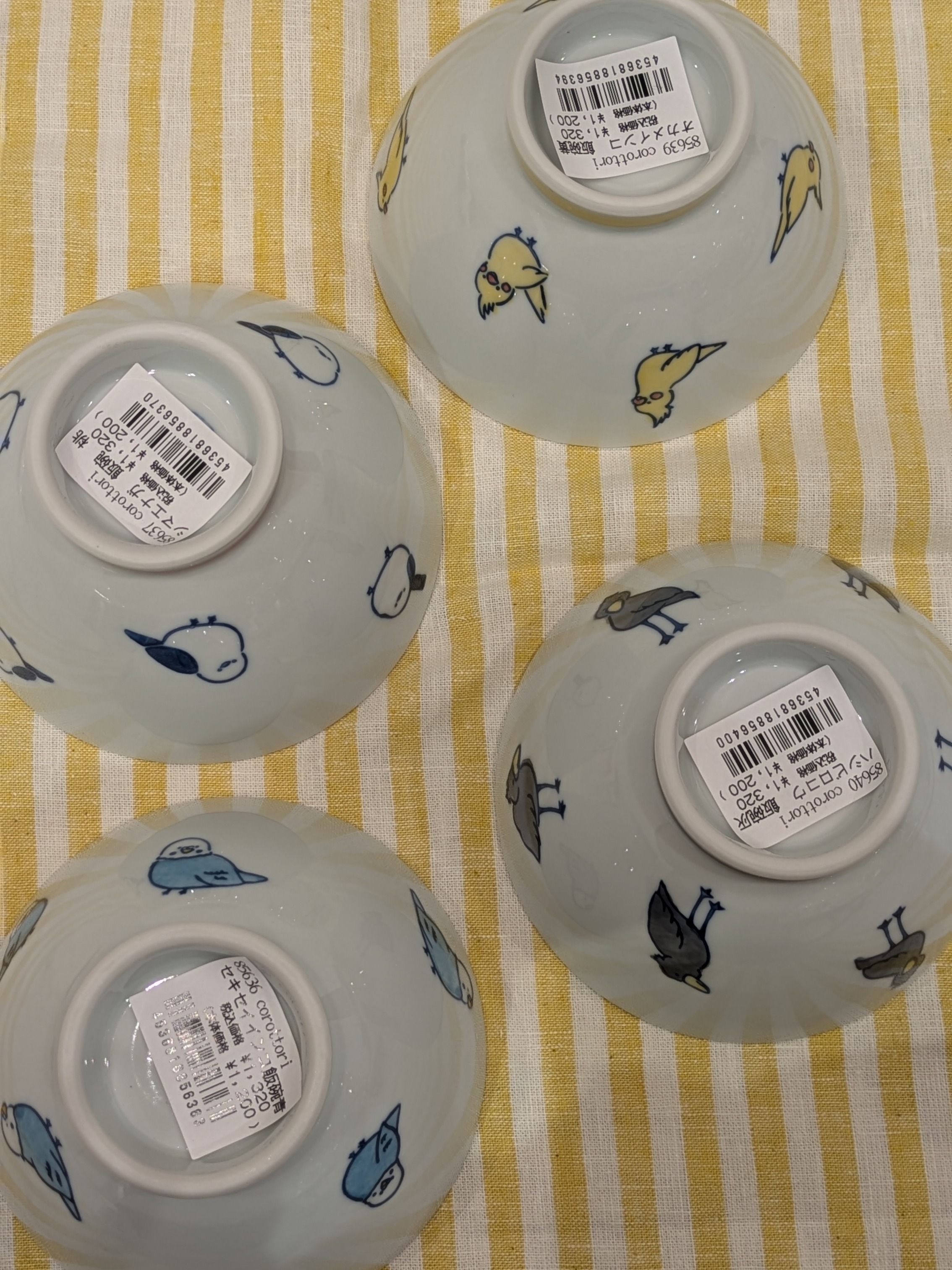 shino.さんの「212 KITCHEN STORE｜corottori 飯碗 オカメインコ 黄」を使ったコーディネート