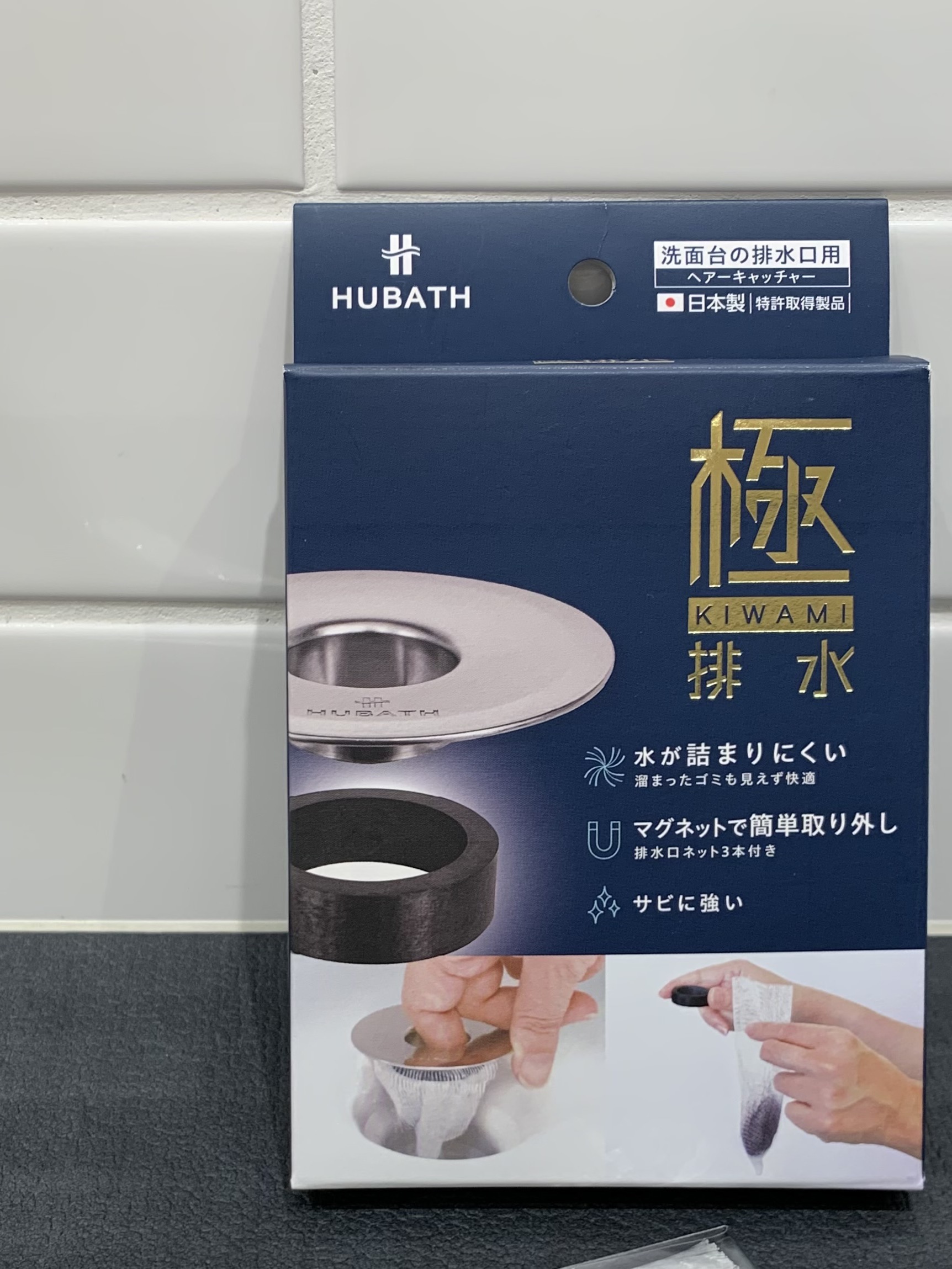 商品画像