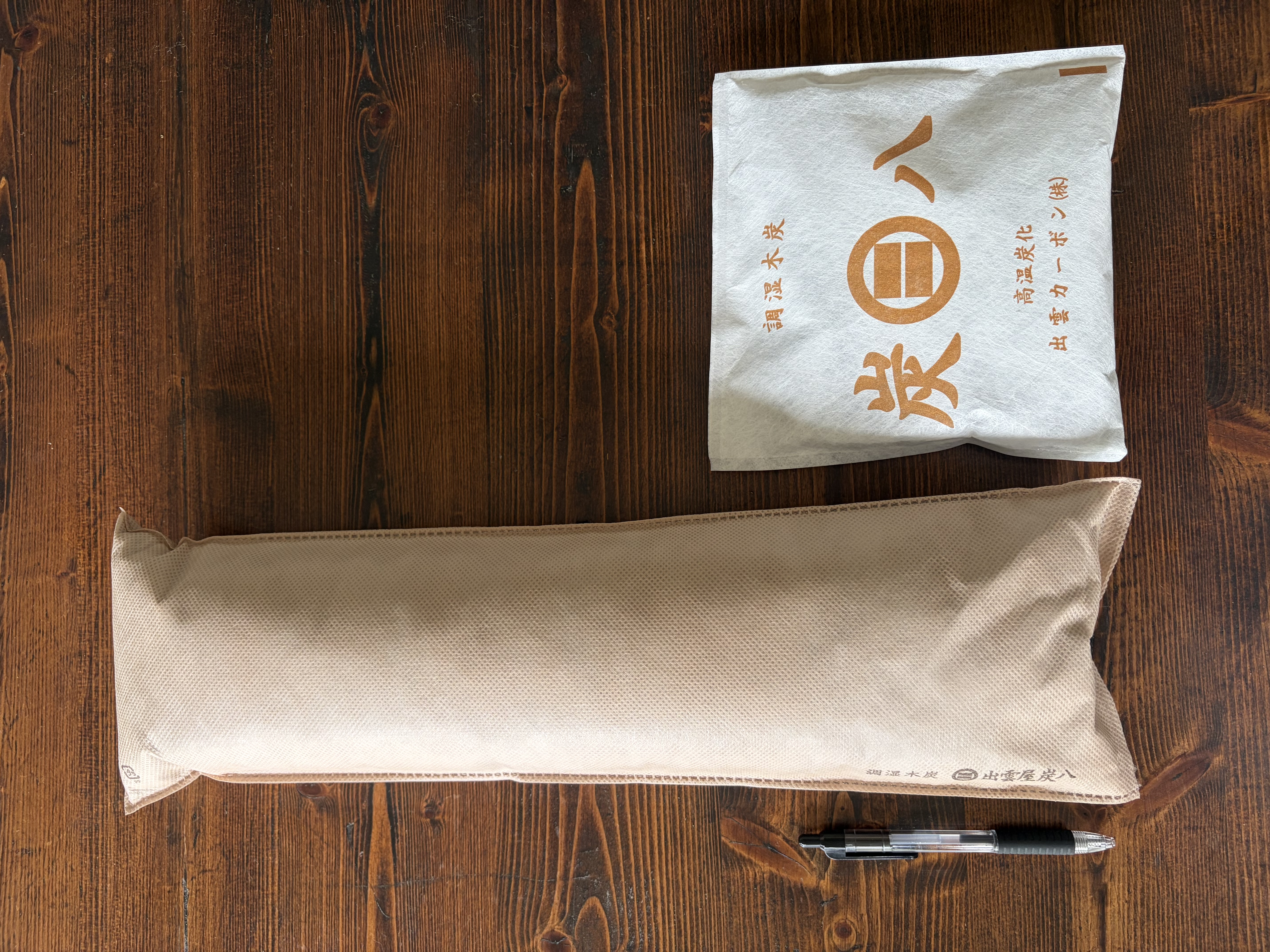 ぶんさんの「212 KITCHEN STORE｜出雲屋炭八 押入用 BE」を使ったコーディネート