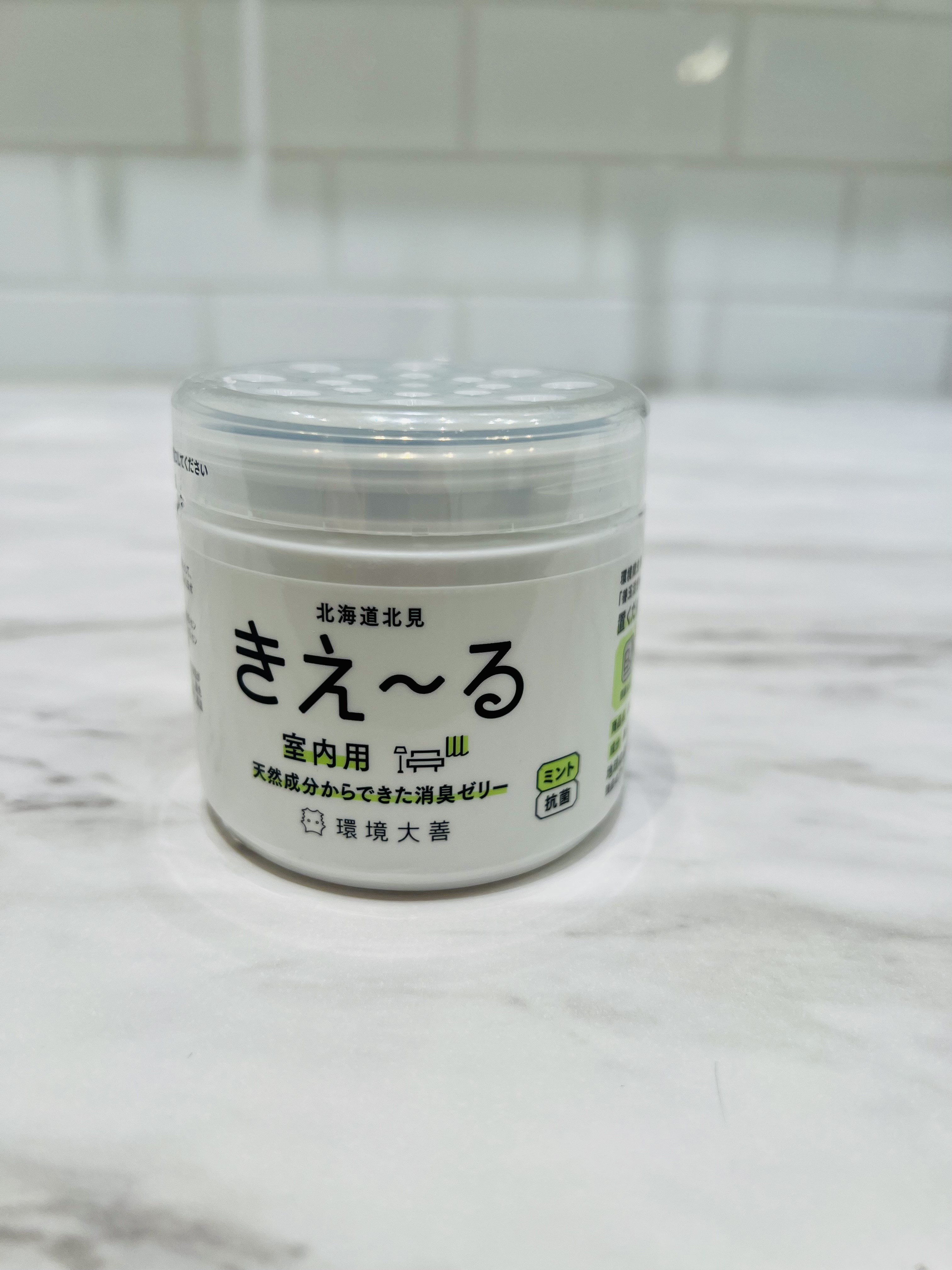 nagiさんの「212 KITCHEN STORE｜きえ～るＮ 北の恵み ゼリータイプ ラベンダー」を使ったコーディネート