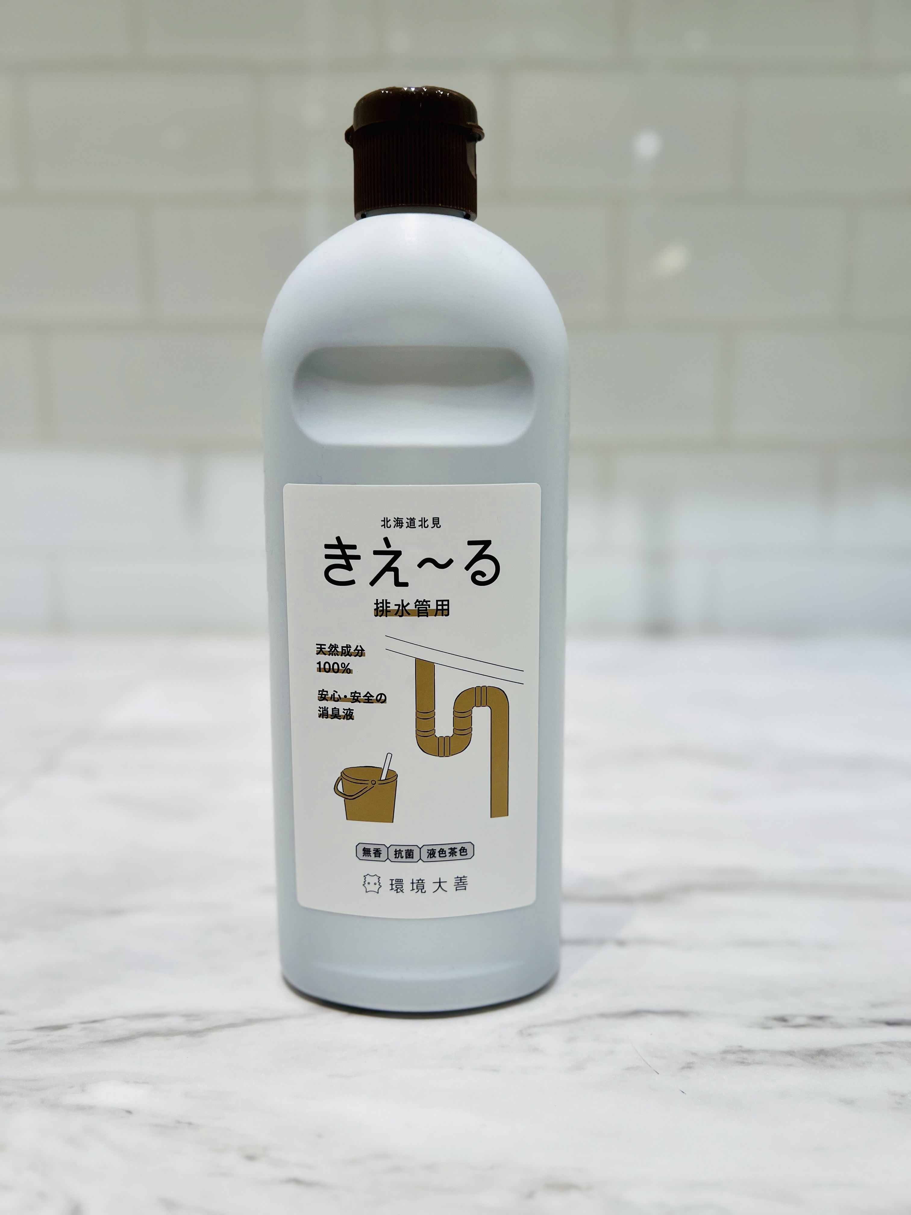 nagiさんの「212 KITCHEN STORE｜きえ～るＮ 北の恵み ゼリータイプ ラベンダー」を使ったコーディネート