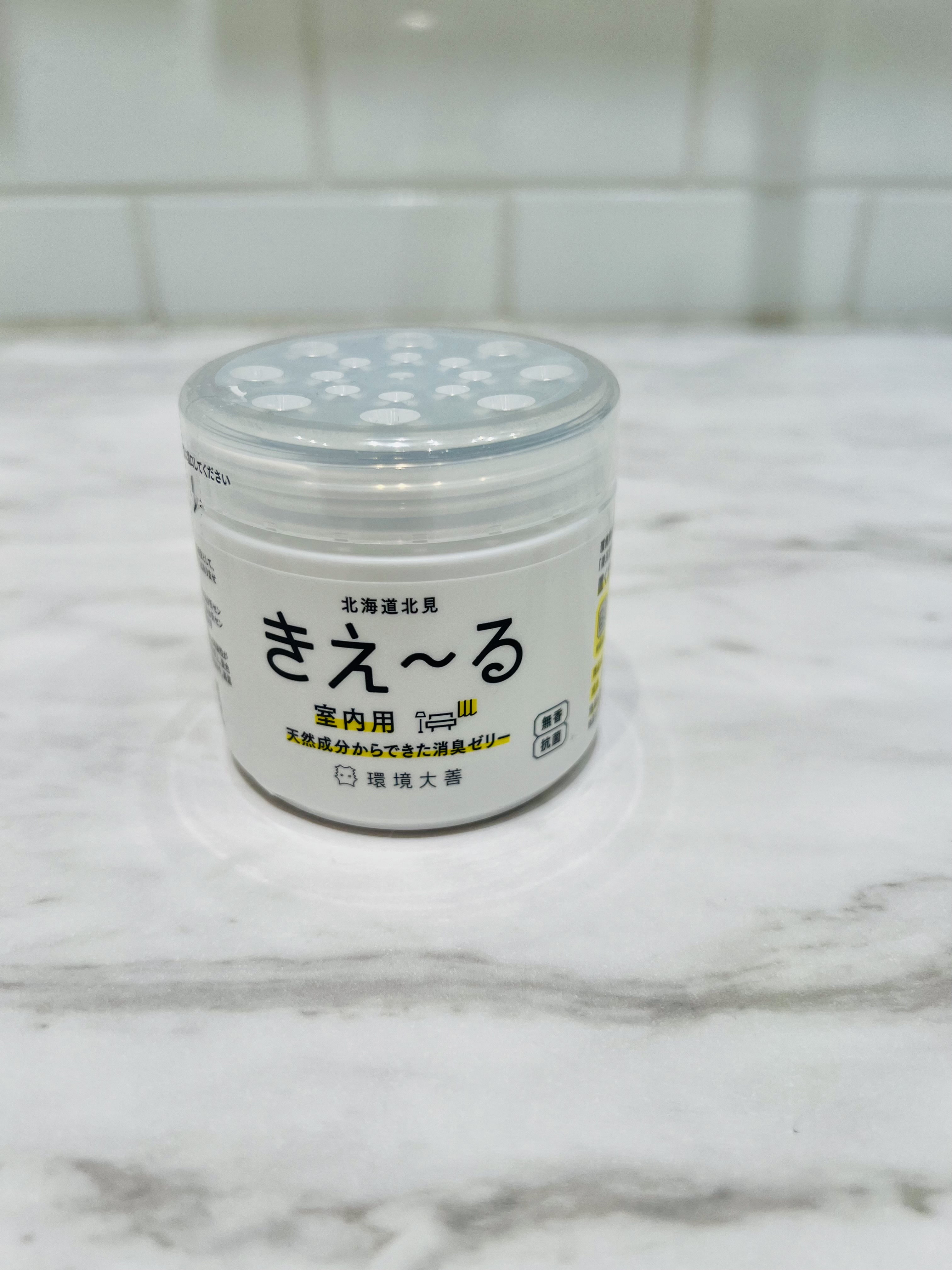 nagiさんの「212 KITCHEN STORE｜きえ～るＮ 北の恵み ゼリータイプ ラベンダー」を使ったコーディネート