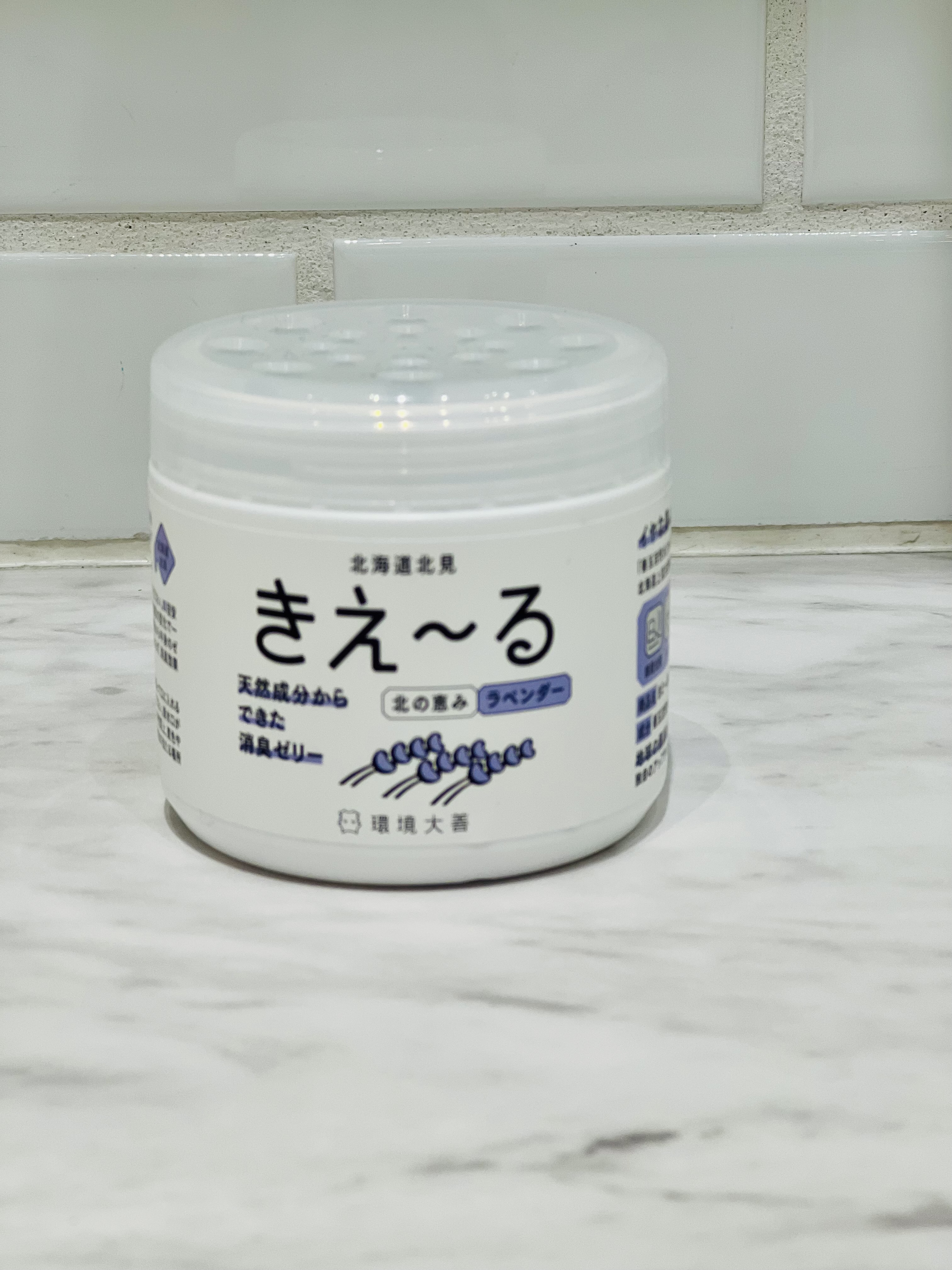 nagiさんの「212 KITCHEN STORE｜きえ～るＮ 北の恵み ゼリータイプ ラベンダー」を使ったコーディネート