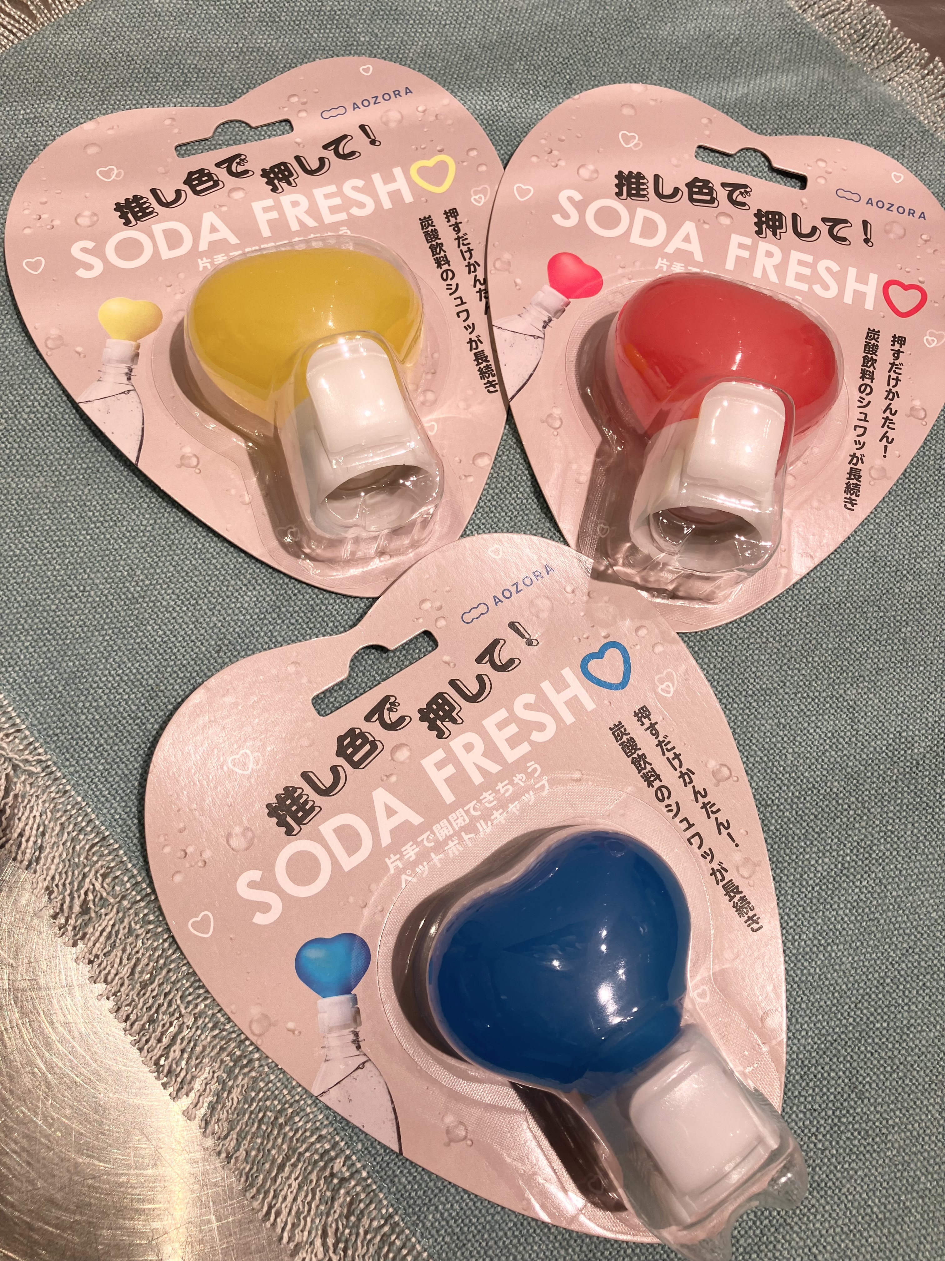たまさんの「212 KITCHEN STORE｜AOZORA ソーダフレッシュハート RD」を使ったコーディネート