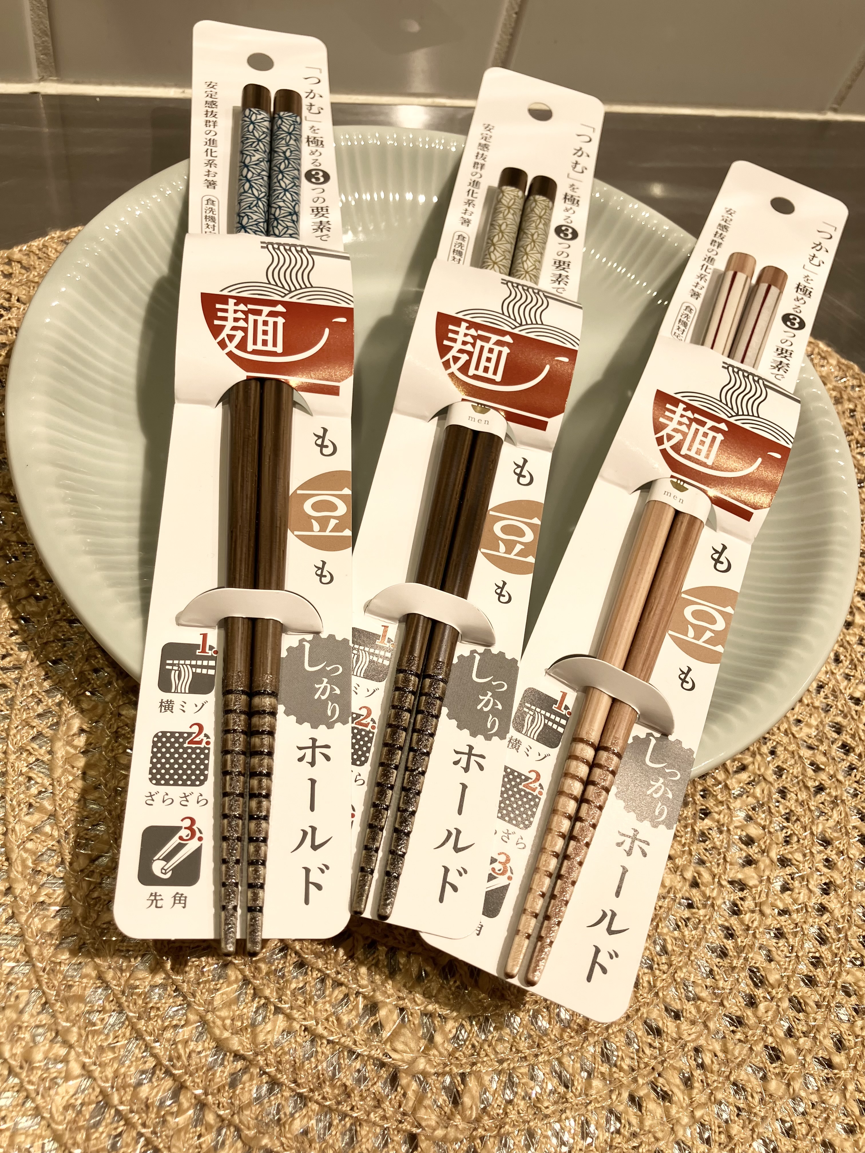 たまさんの「212 KITCHEN STORE｜Sogi プレート 瑠璃 BL」を使ったコーディネート
