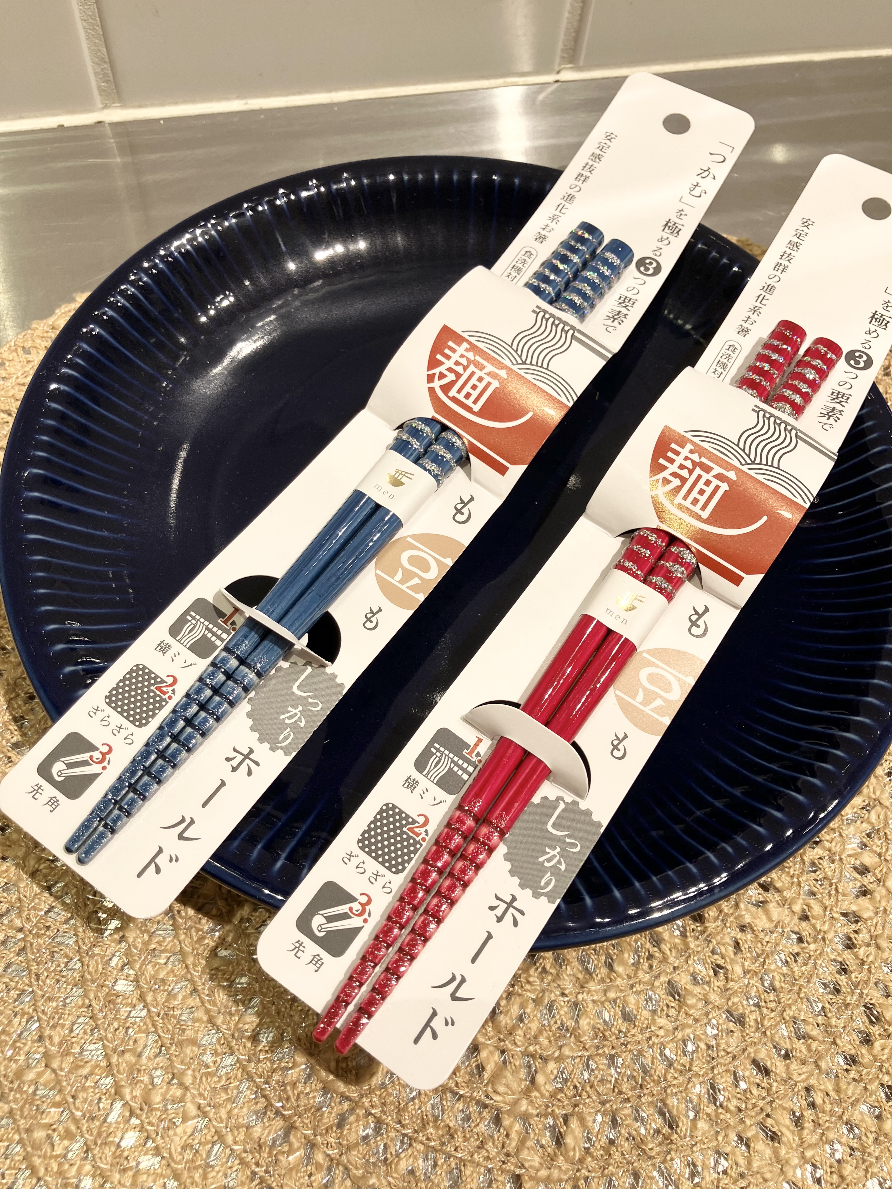 たまさんの「212 KITCHEN STORE｜Sogi プレート 瑠璃 BL」を使ったコーディネート