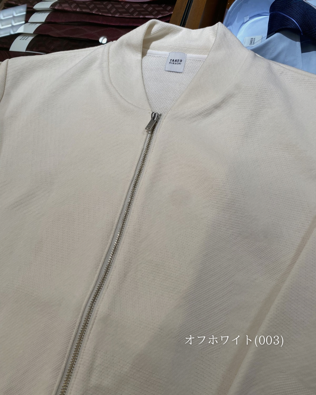 小南大和さんの「TAKEO KIKUCHI｜スライドパズル ジャカード ブルゾン」を使ったコーディネート