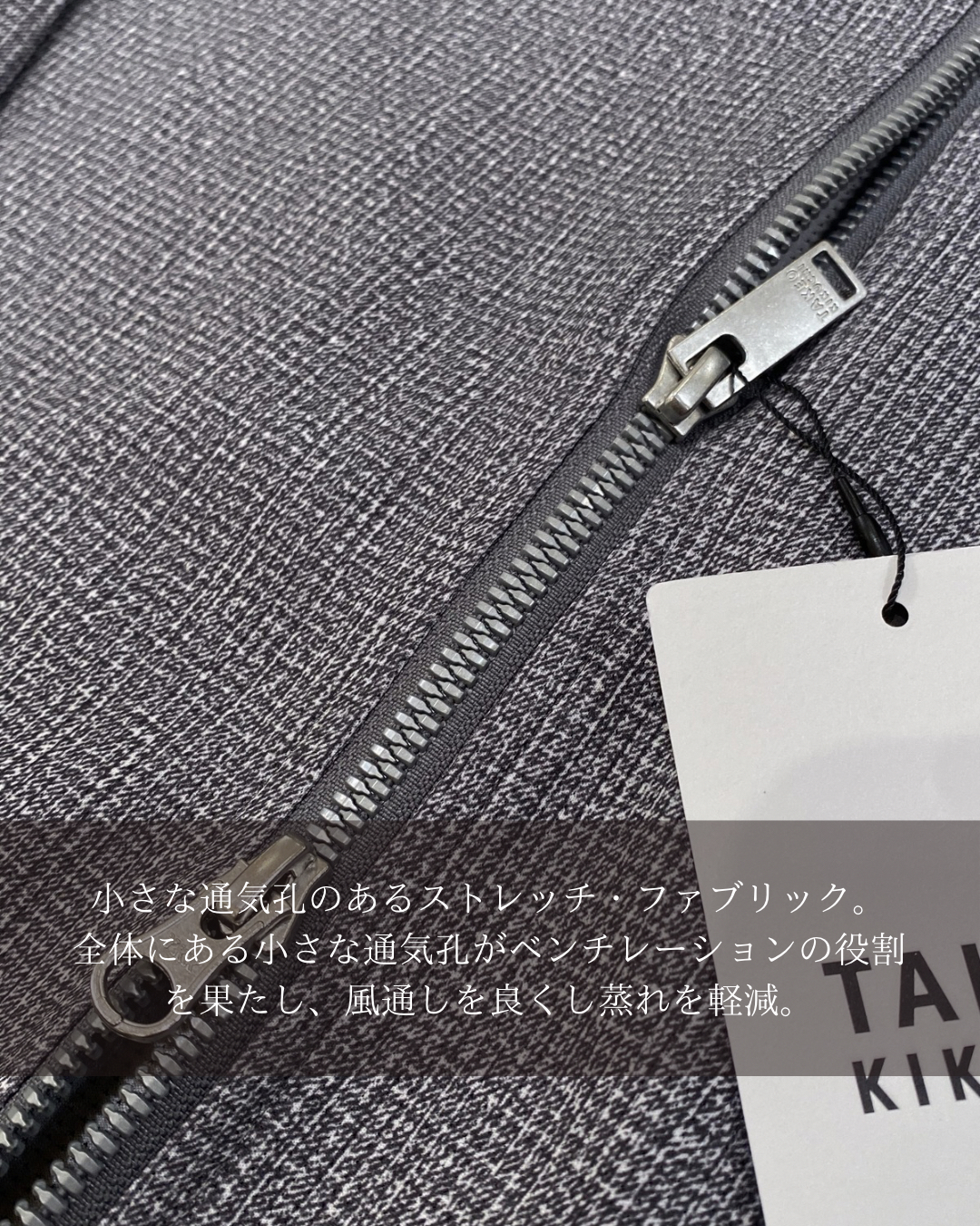 小南大和さんの「TAKEO KIKUCHI｜2WAYアクティブ ライト ブルゾン」を使ったコーディネート
