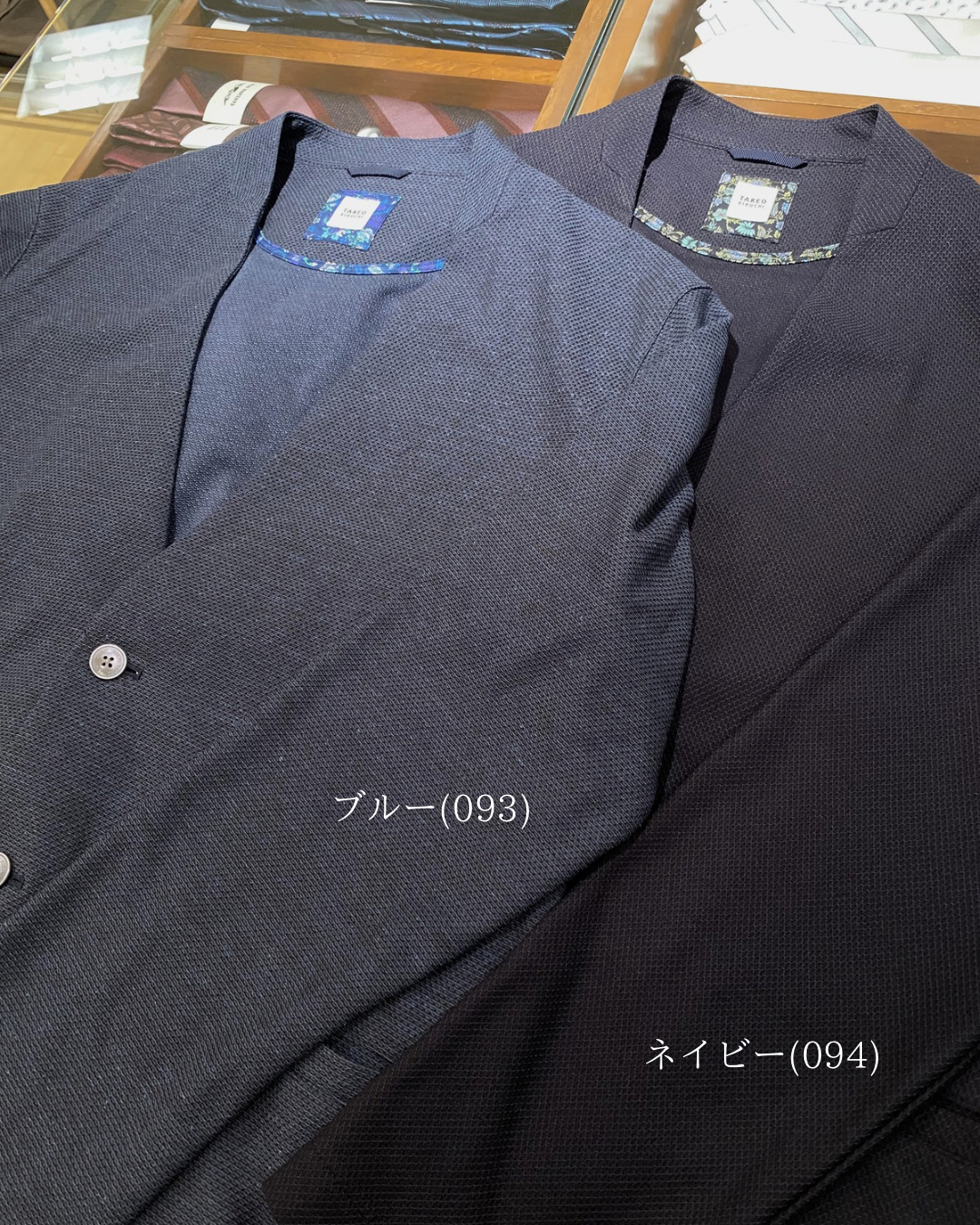 小南大和さんの「TAKEO KIKUCHI｜【抗菌防臭】バーズアイメッシュノーカラージャケット」を使ったコーディネート