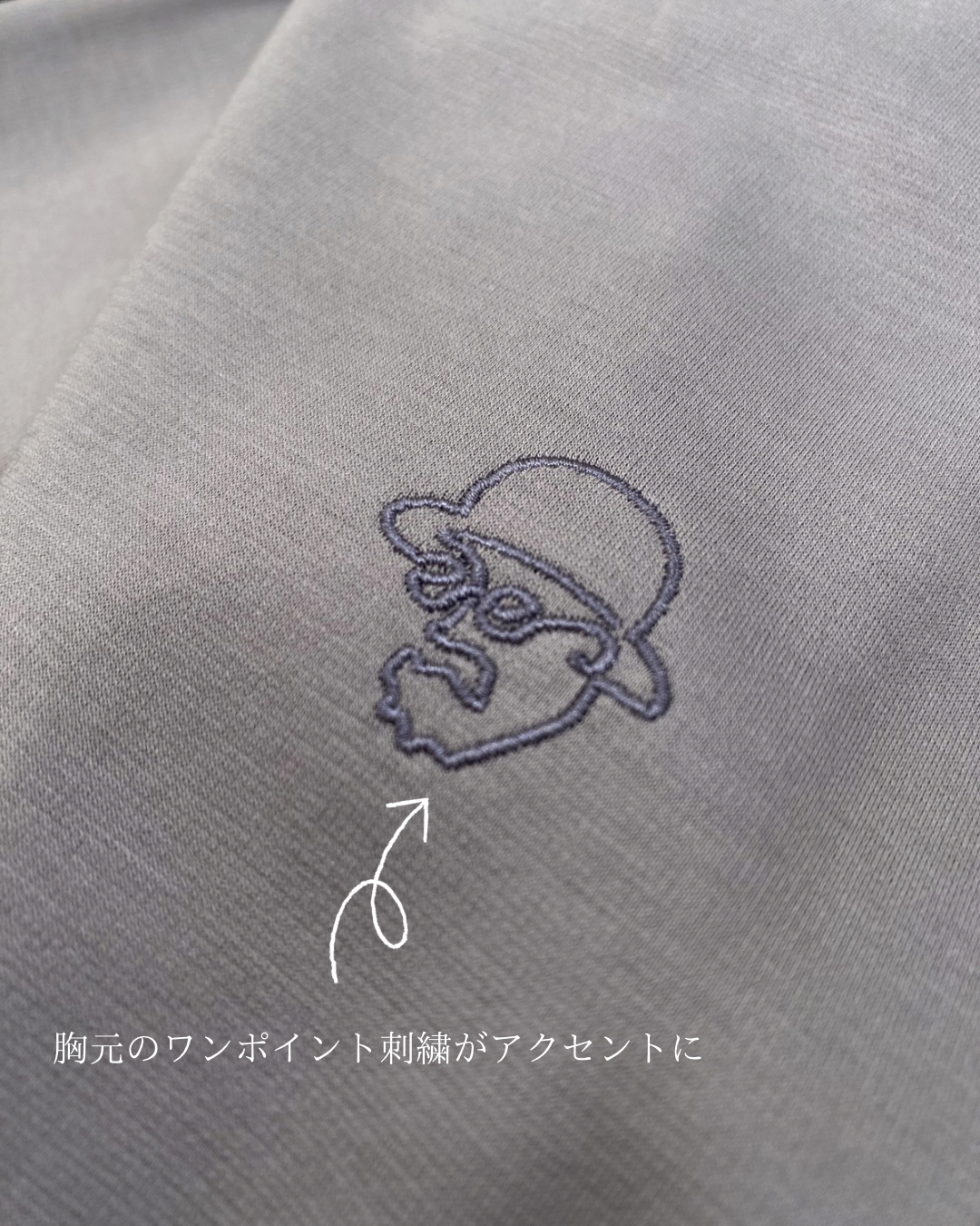 小南大和さんの「TAKEO KIKUCHI｜ワンストローク刺繍 半袖 Tシャツ」を使ったコーディネート