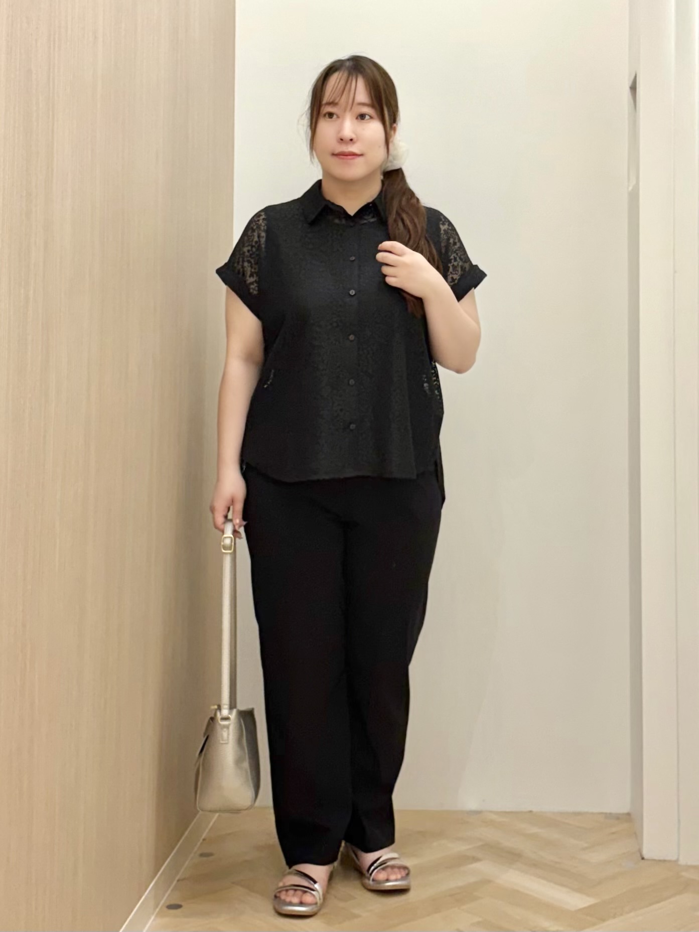grove akari