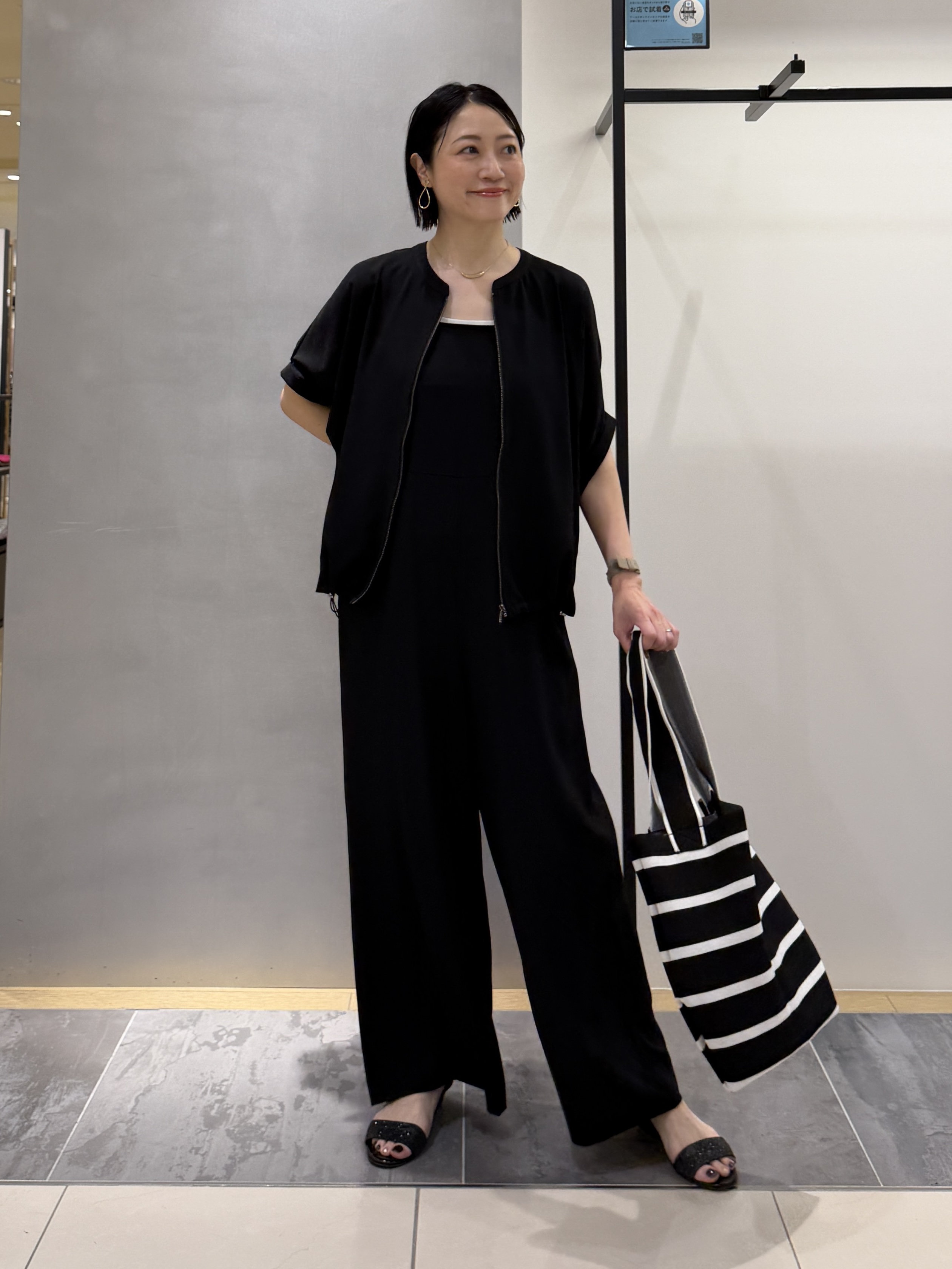 shihoさんの「INDIVI｜【着る日傘】ドルマンフォルムブルゾン」を使ったコーディネート