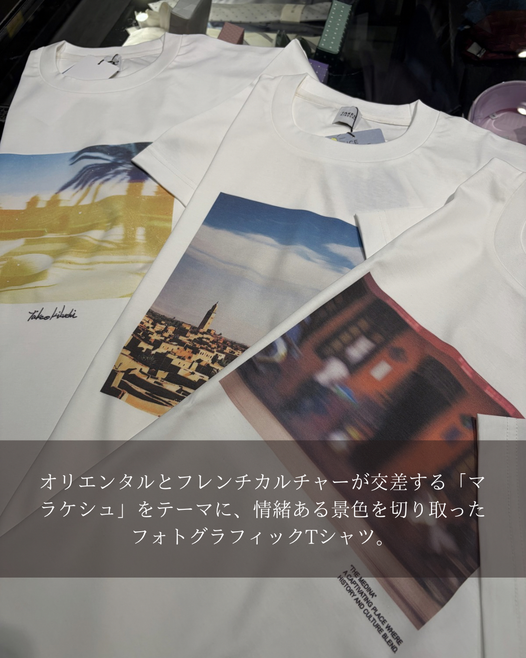 小南大和さんの「TAKEO KIKUCHI｜マラケシュ フォト Tシャツ」を使ったコーディネート