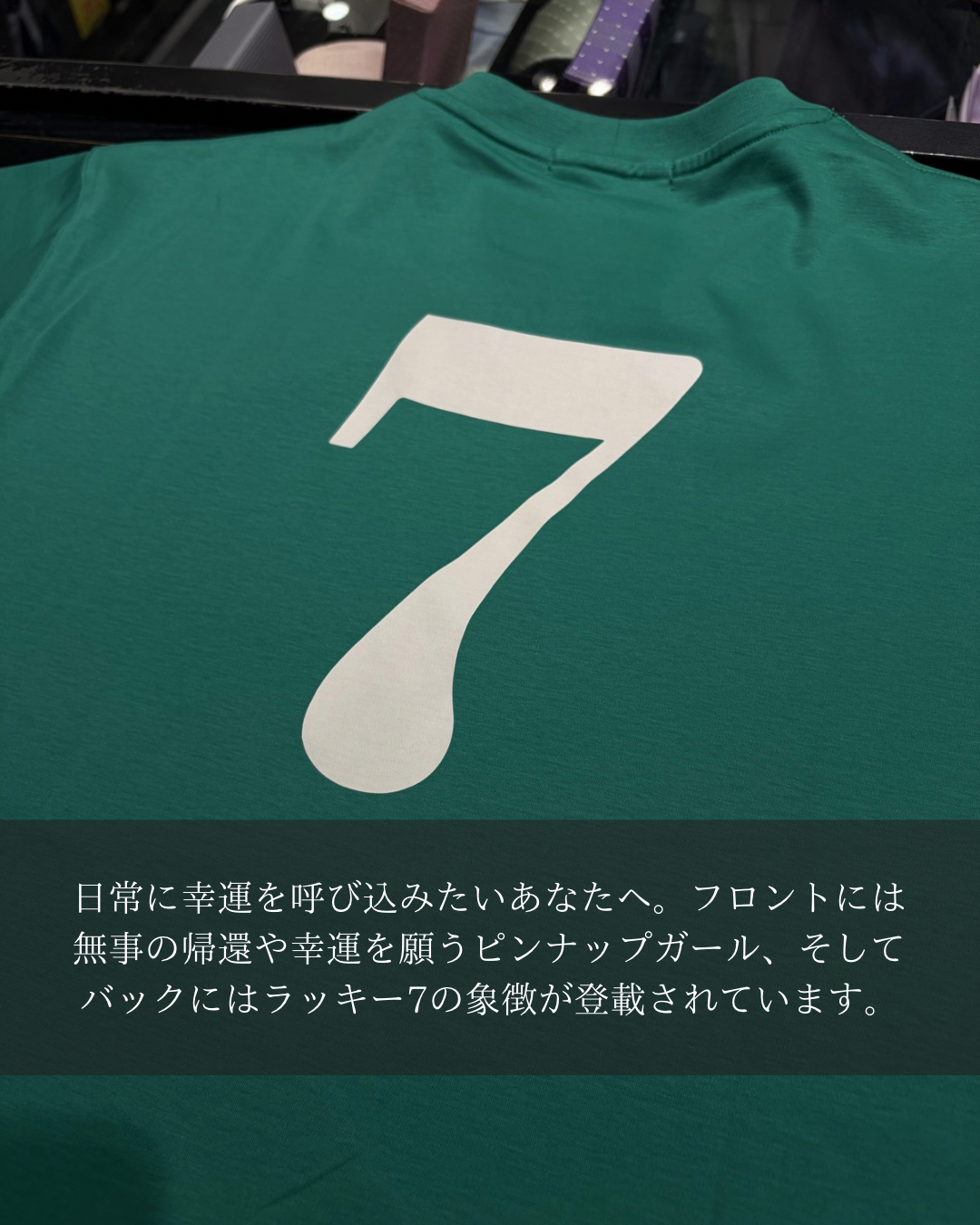 小南大和さんの「TAKEO KIKUCHI｜【BOWLER HAT LABEL】アイスクリアコットン ピンナップガール 半袖Tシャツ」を使ったコーディネート