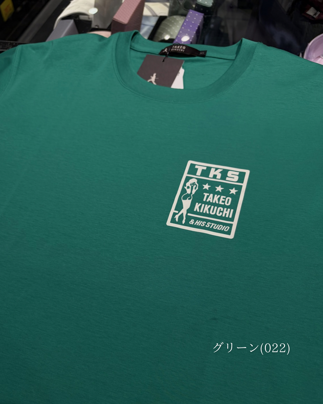 小南大和さんの「TAKEO KIKUCHI｜【BOWLER HAT LABEL】アイスクリアコットン ピンナップガール 半袖Tシャツ」を使ったコーディネート