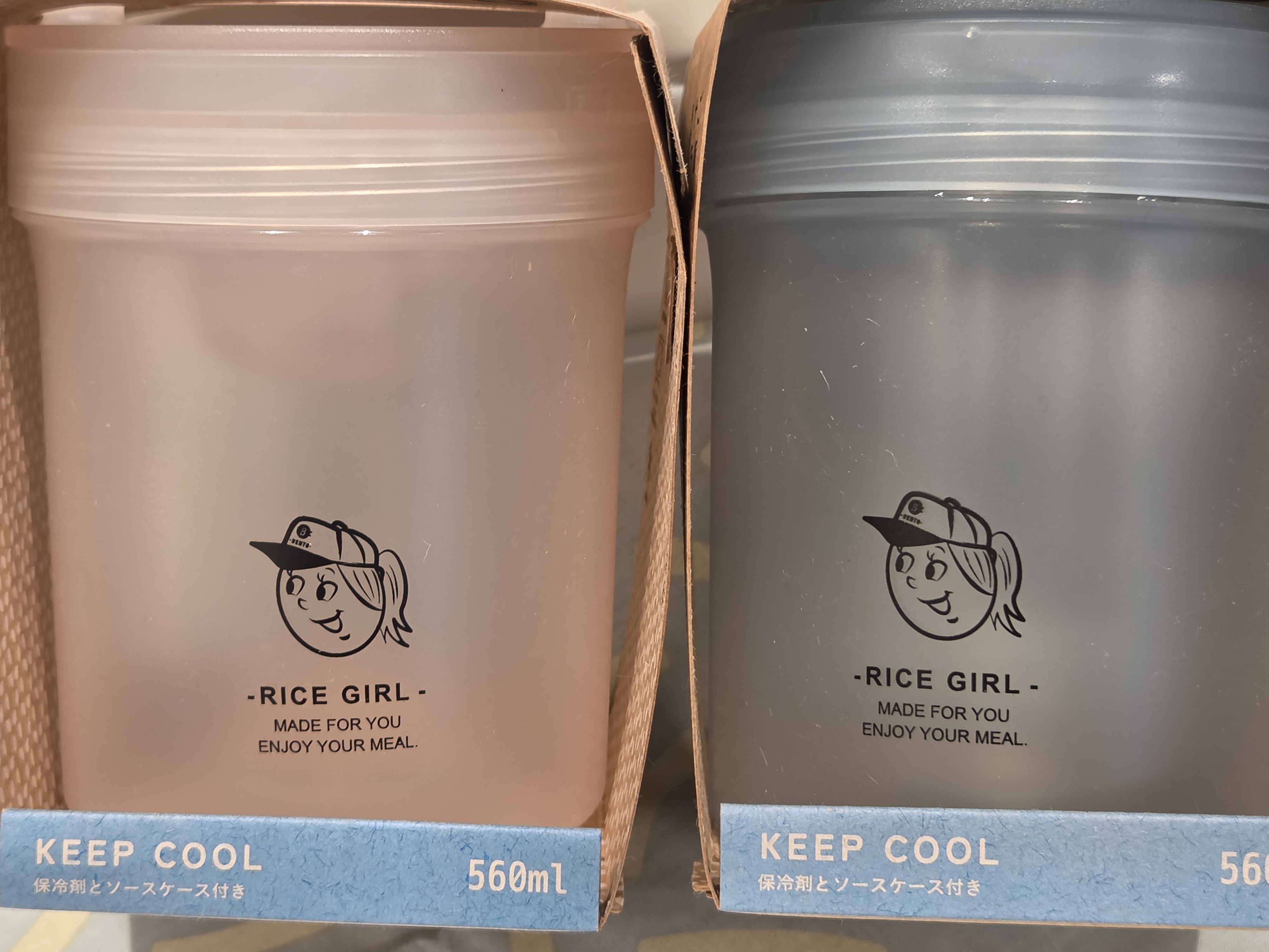 さっきーさんの「212 KITCHEN STORE｜気軽に使えるボトルランチボックス ライスガール PK」を使ったコーディネート