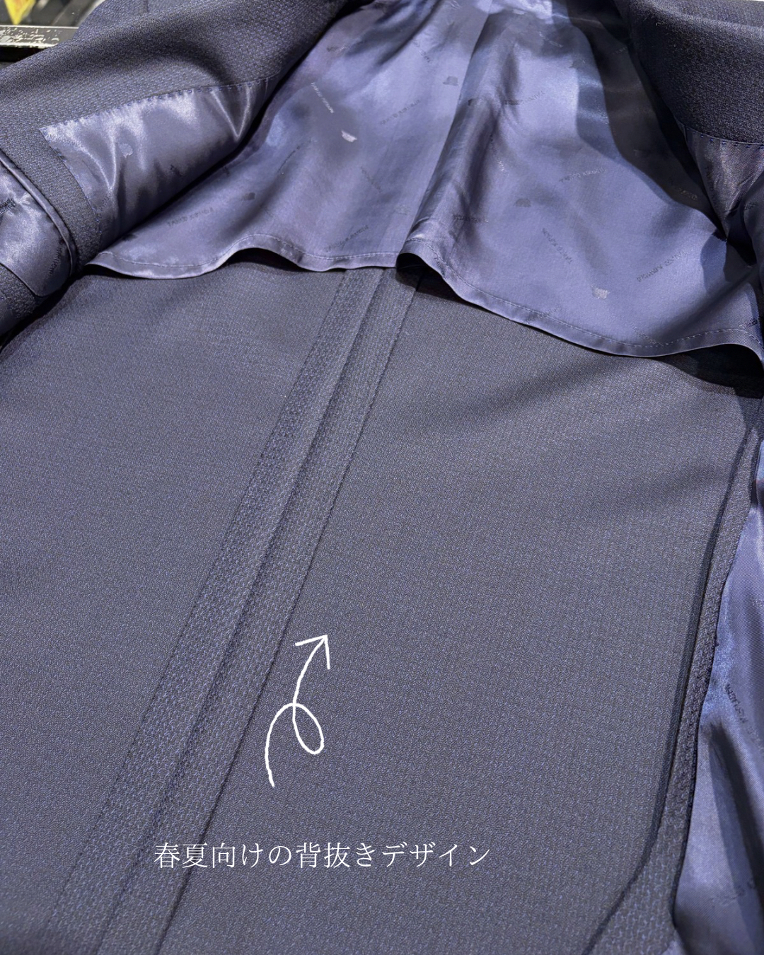 小南大和さんの「TAKEO KIKUCHI｜【Made in JAPAN】立菱（たてびし）スーツ」を使ったコーディネート