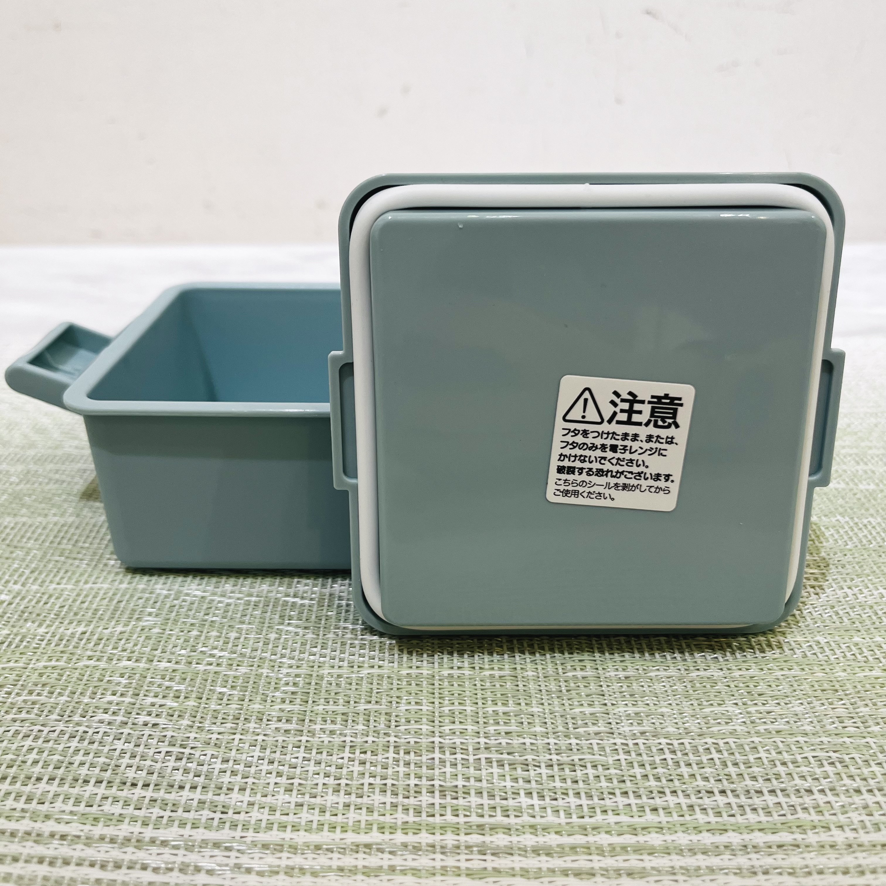 いかちゃんさんの「212 KITCHEN STORE｜square L SXBL ＜GEL-COOL  ジェルクール＞」を使ったコーディネート