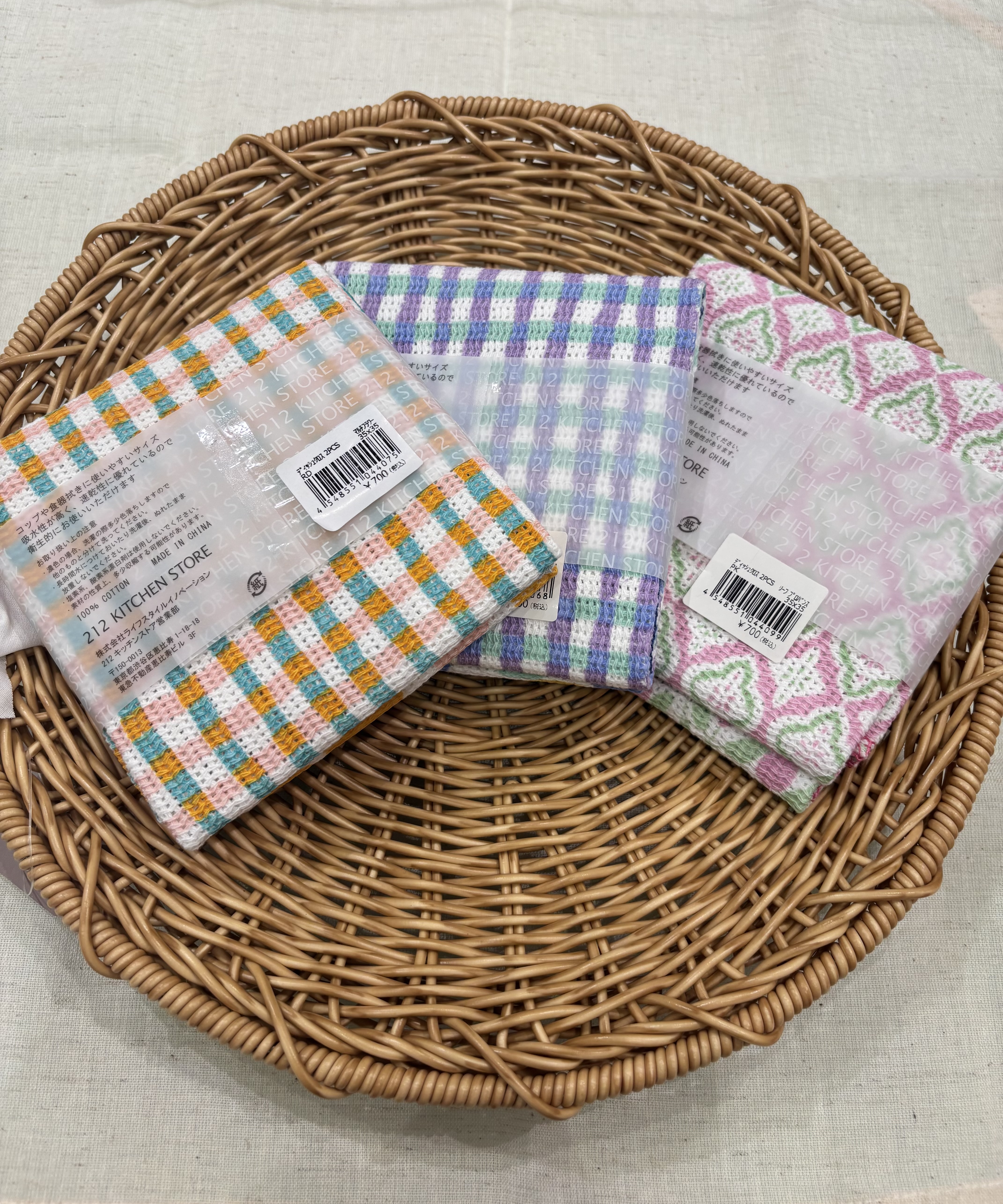 knさんの「212 KITCHEN STORE｜ディッシュクロス2PCSセット マルチフラワー RD」を使ったコーディネート
