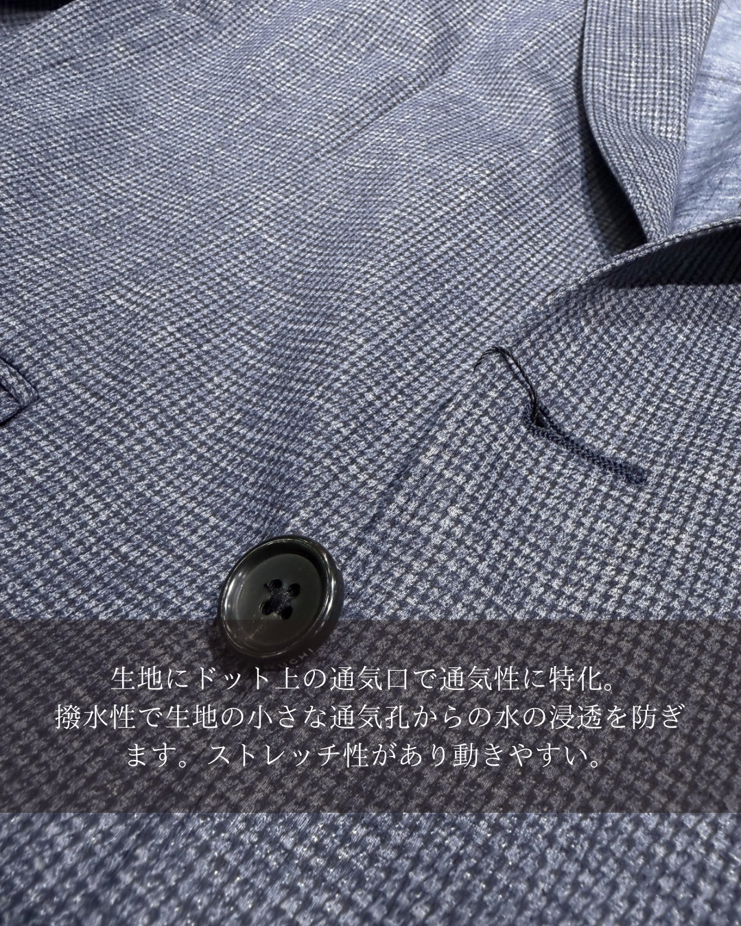 小南大和さんの「TAKEO KIKUCHI｜ピンジャージ 千鳥 ジャケット」を使ったコーディネート