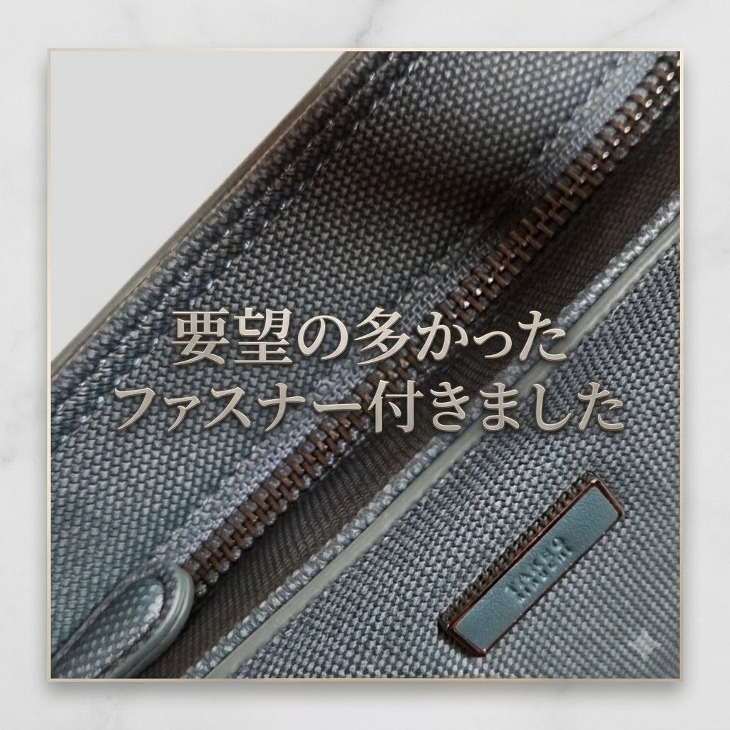 あまえびさんの「TAKEO KIKUCHI｜エドガー2WAYミニトート」を使ったコーディネート