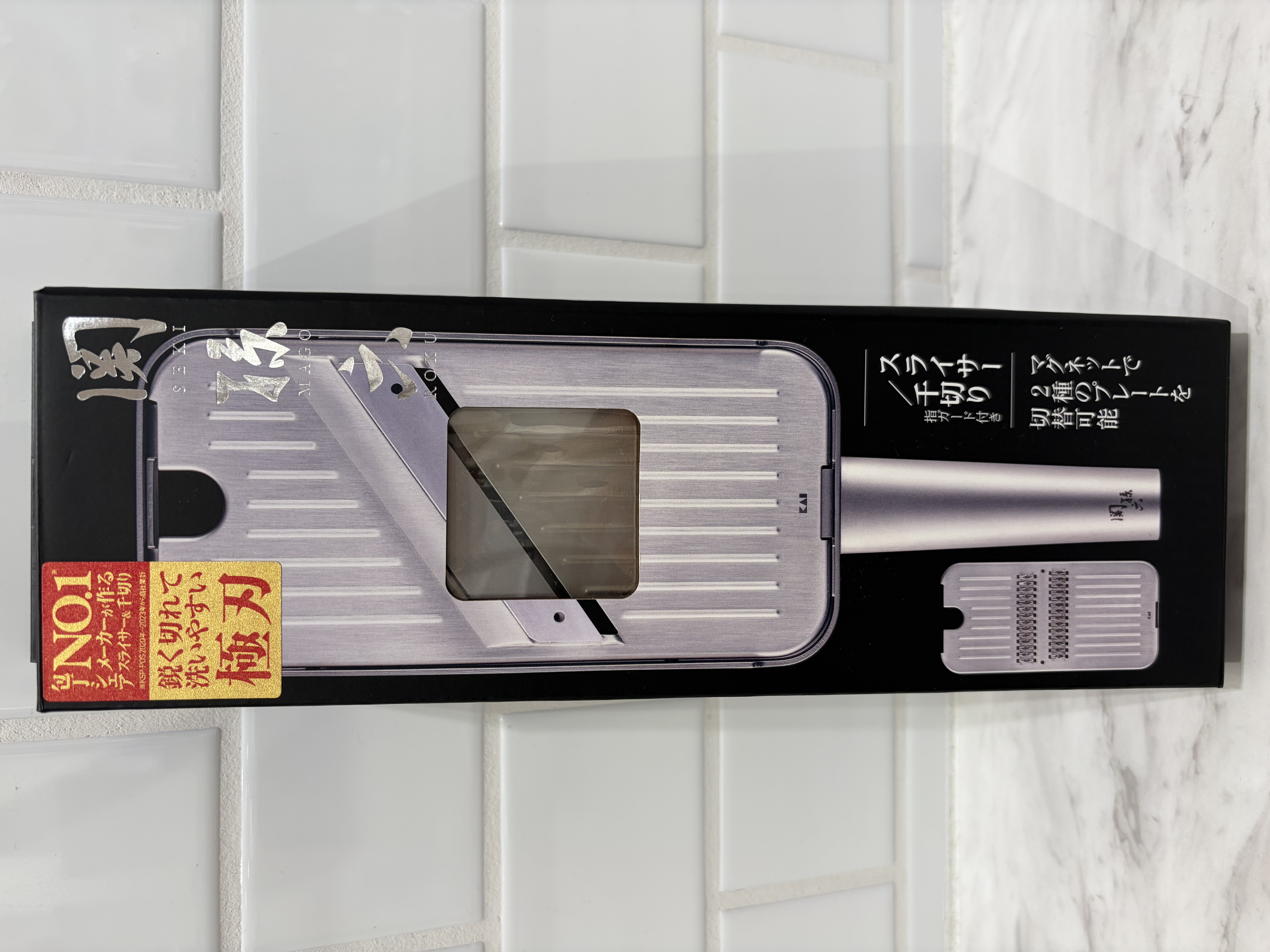 ラテさんの「212 KITCHEN STORE｜オールステンレス千切り＆スライサー 極刃 ＜関孫六 ＞」を使ったコーディネート