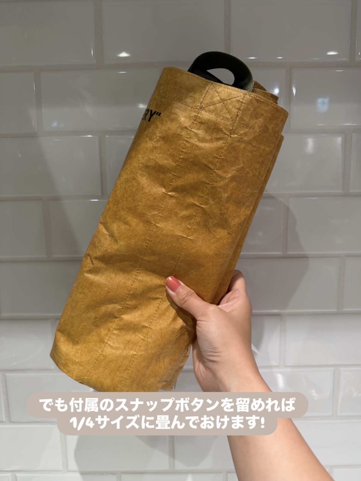 えびさんの「212 KITCHEN STORE｜COOLBAG/GROCERY NATURAL」を使ったコーディネート