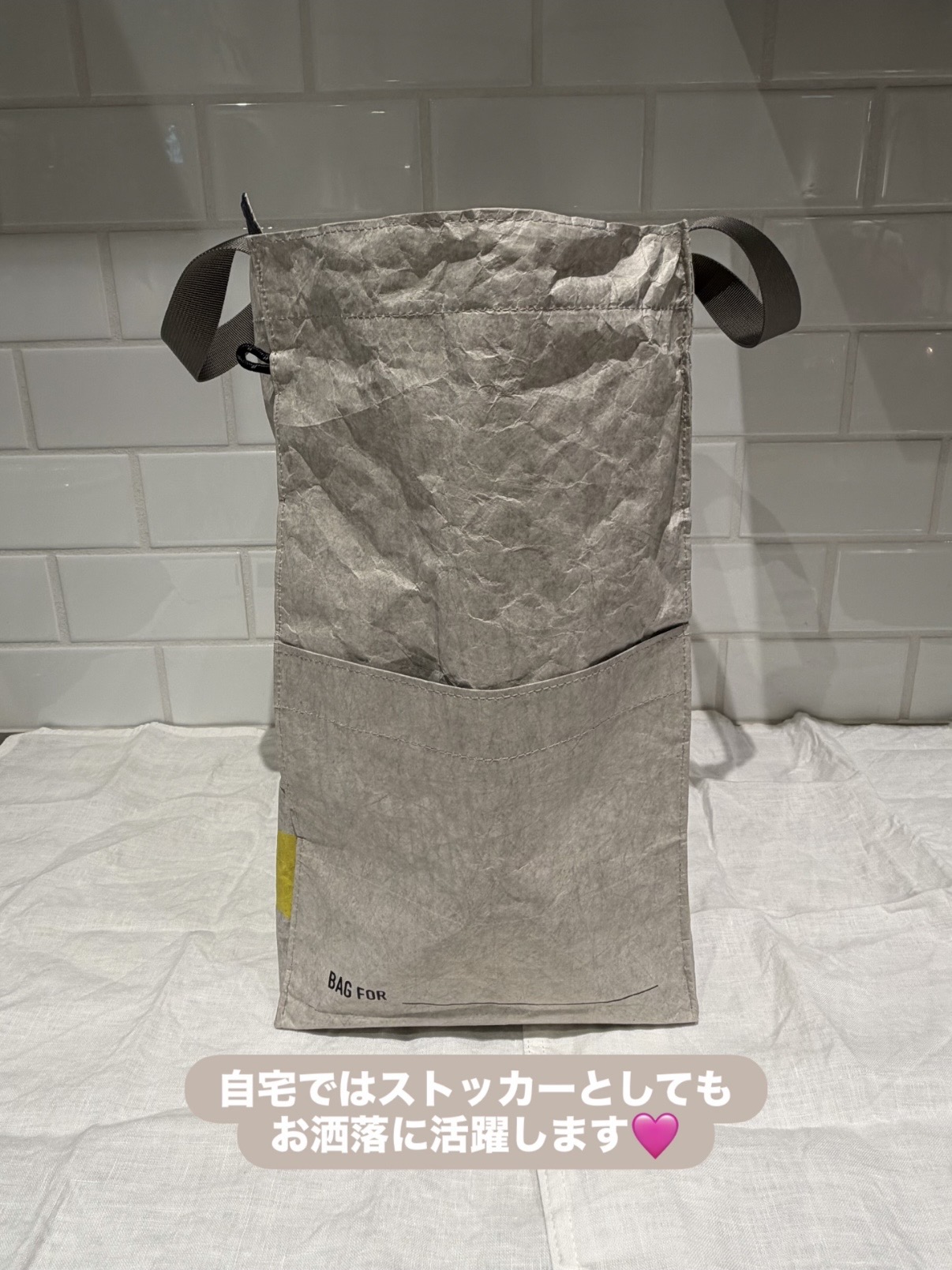 えびさんの「212 KITCHEN STORE｜COOLBAG/GROCERY NATURAL」を使ったコーディネート