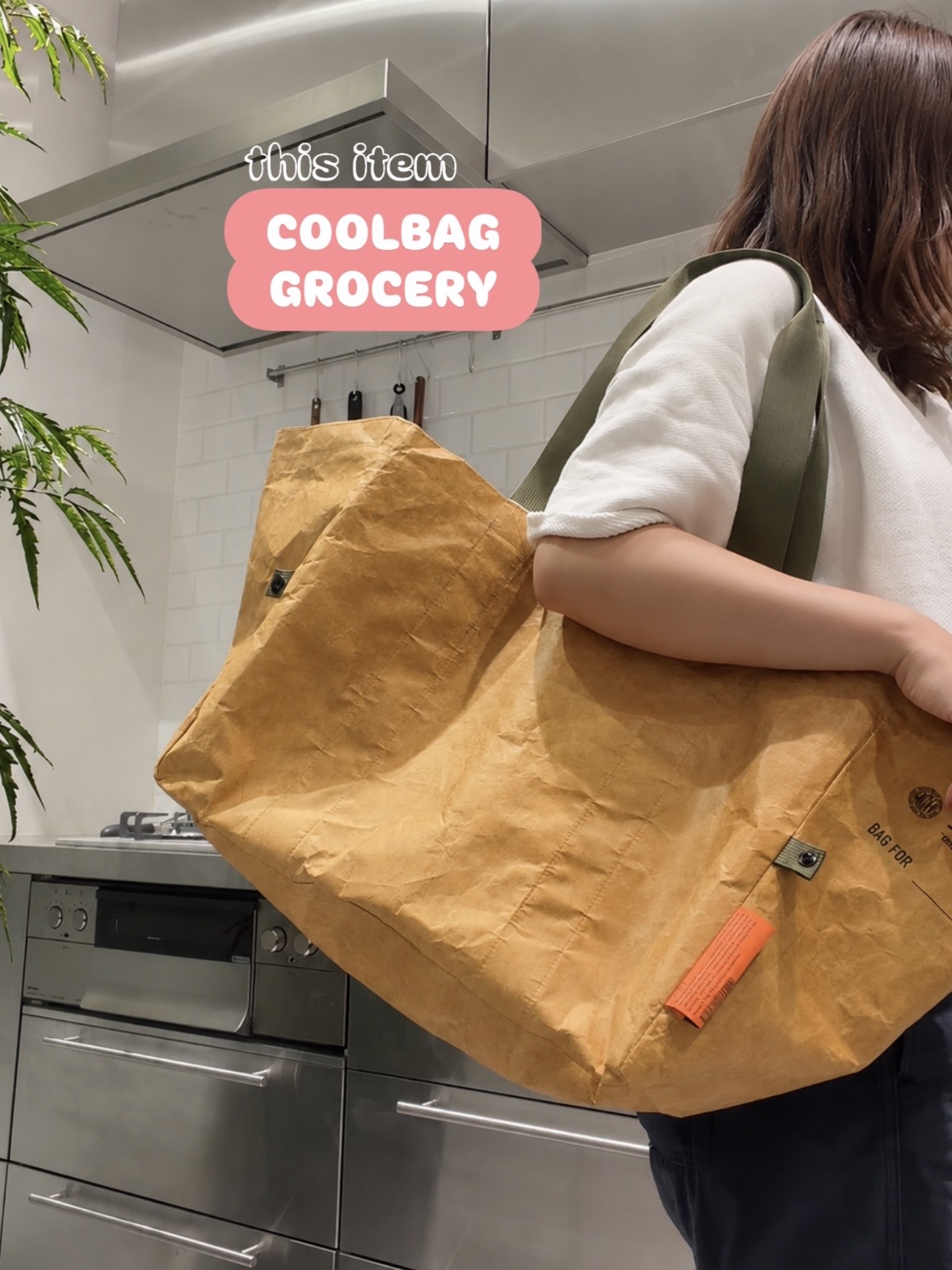 えびさんの「212 KITCHEN STORE｜COOLBAG/GROCERY NATURAL」を使ったコーディネート