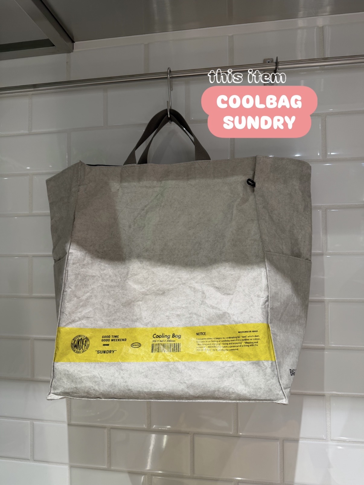 えびさんの「212 KITCHEN STORE｜COOLBAG/GROCERY NATURAL」を使ったコーディネート
