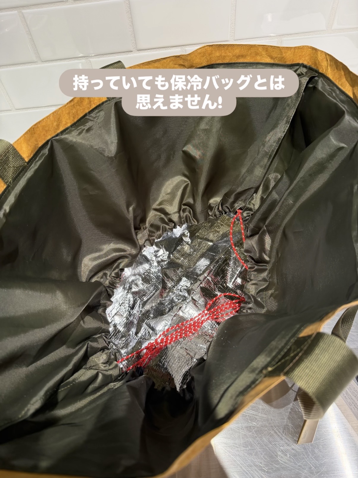 えびさんの「212 KITCHEN STORE｜COOLBAG/GROCERY NATURAL」を使ったコーディネート