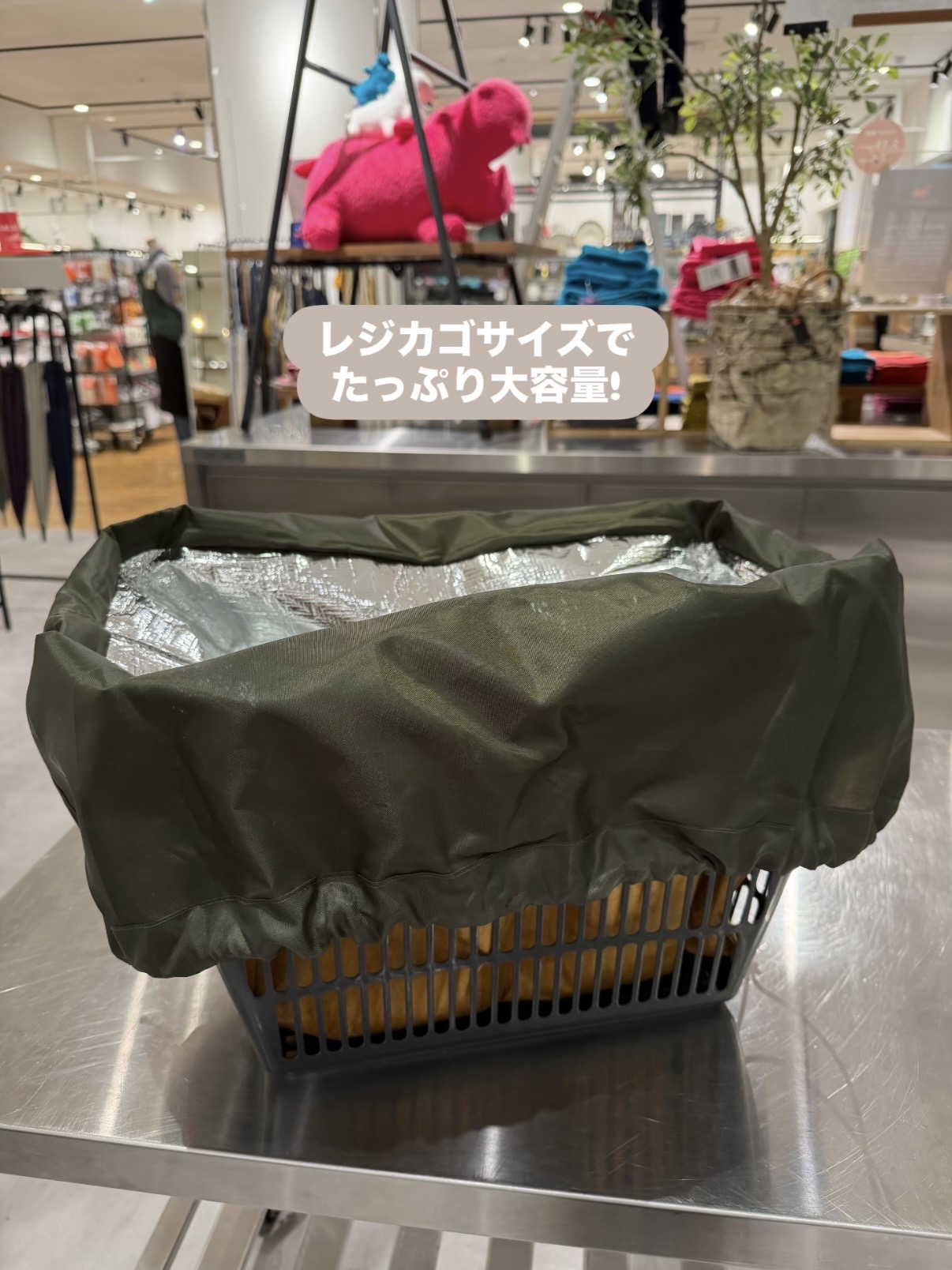 えびさんの「212 KITCHEN STORE｜COOLBAG/GROCERY NATURAL」を使ったコーディネート