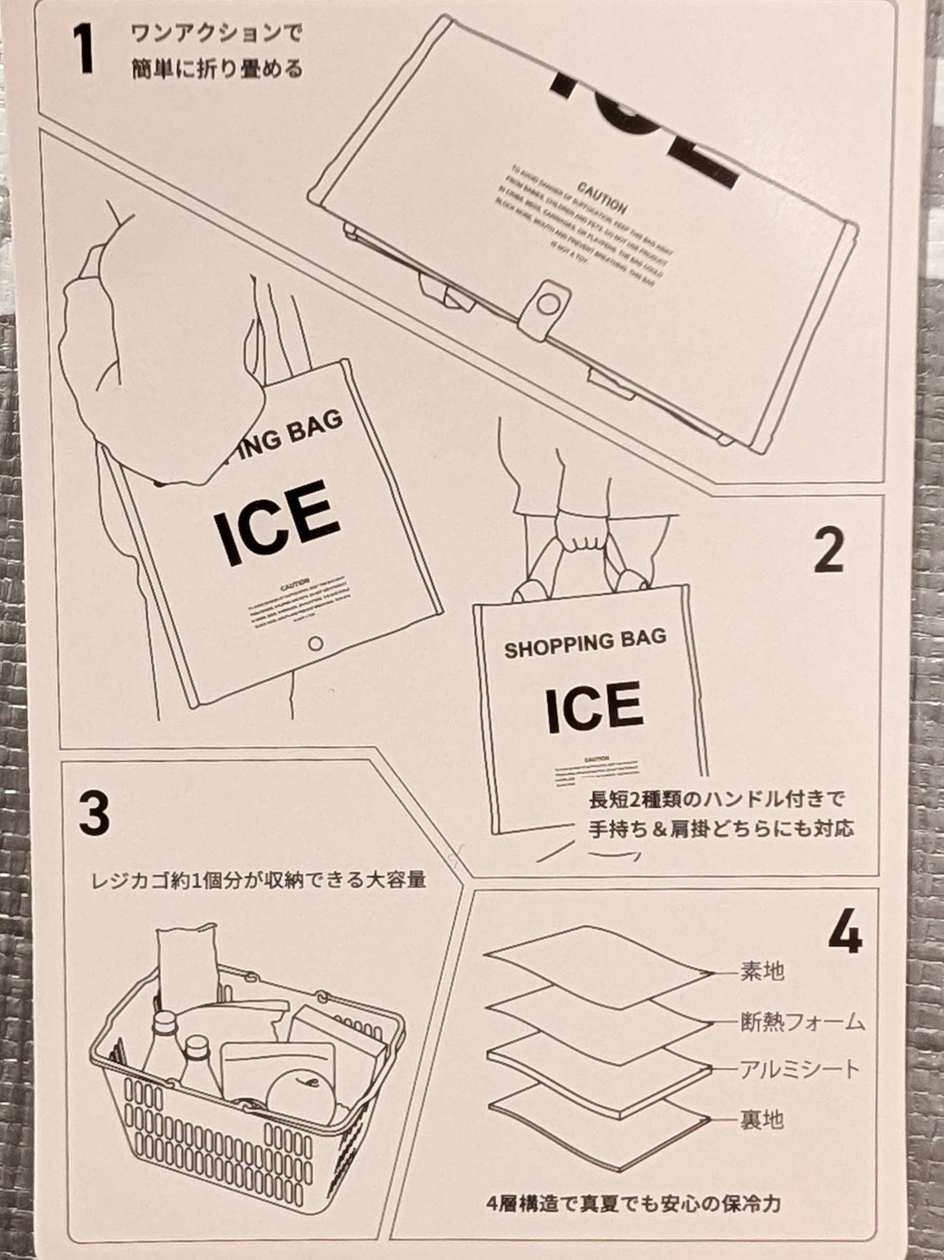 シモさんの「212 KITCHEN STORE｜」を使ったコーディネート