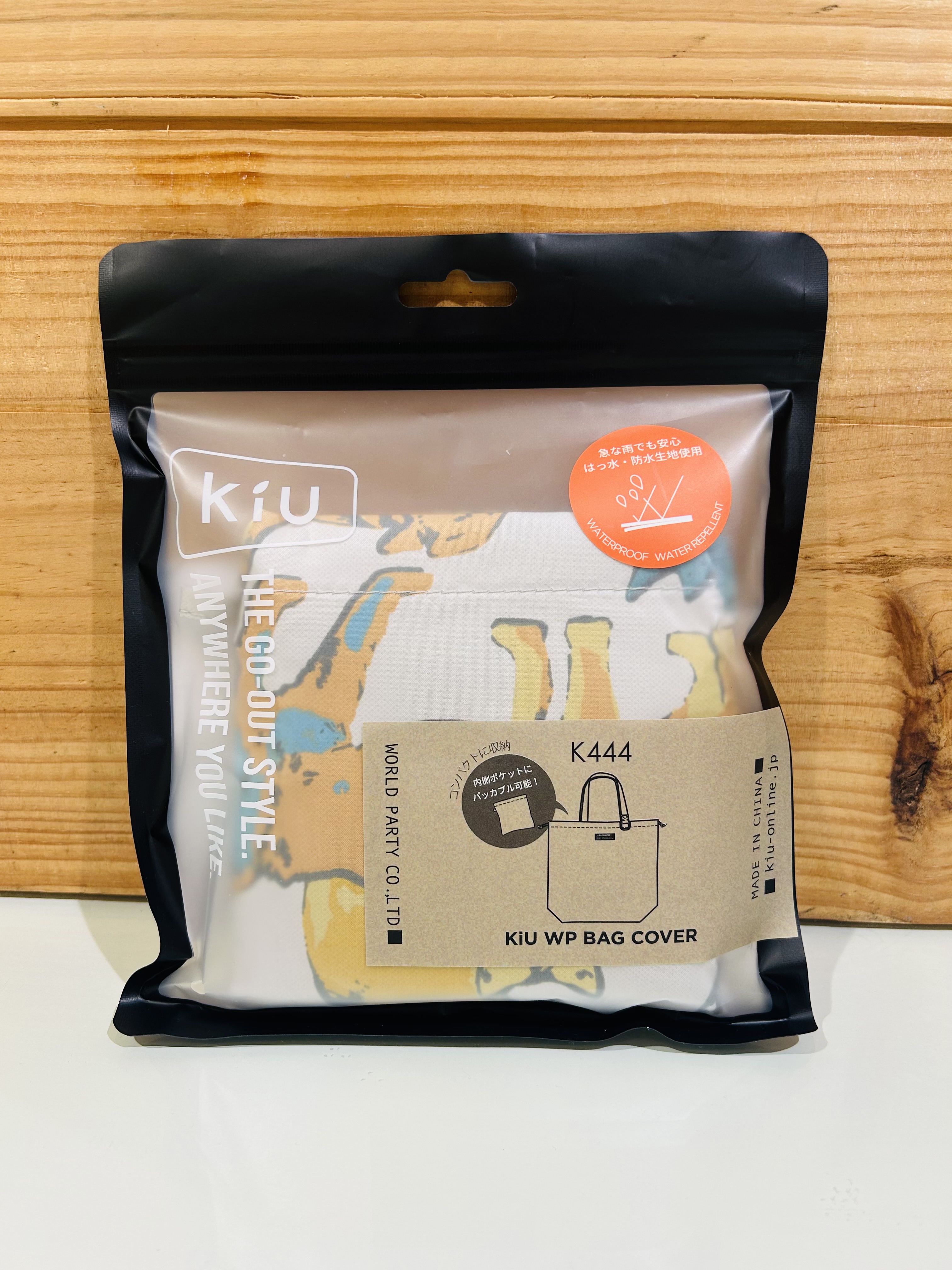 nmhさんの「212 KITCHEN STORE｜」を使ったコーディネート