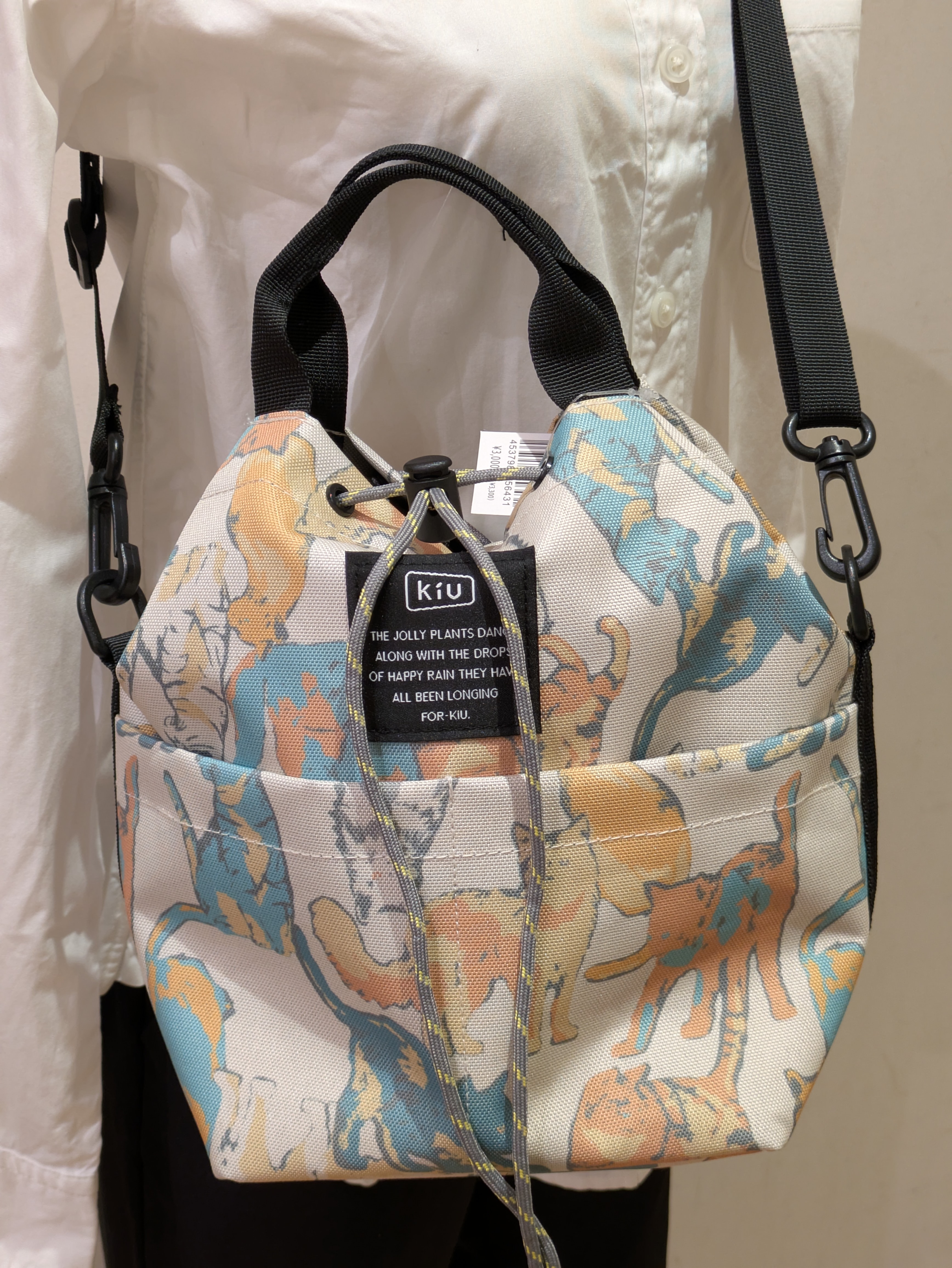 しょこさんの「212 KITCHEN STORE｜」を使ったコーディネート